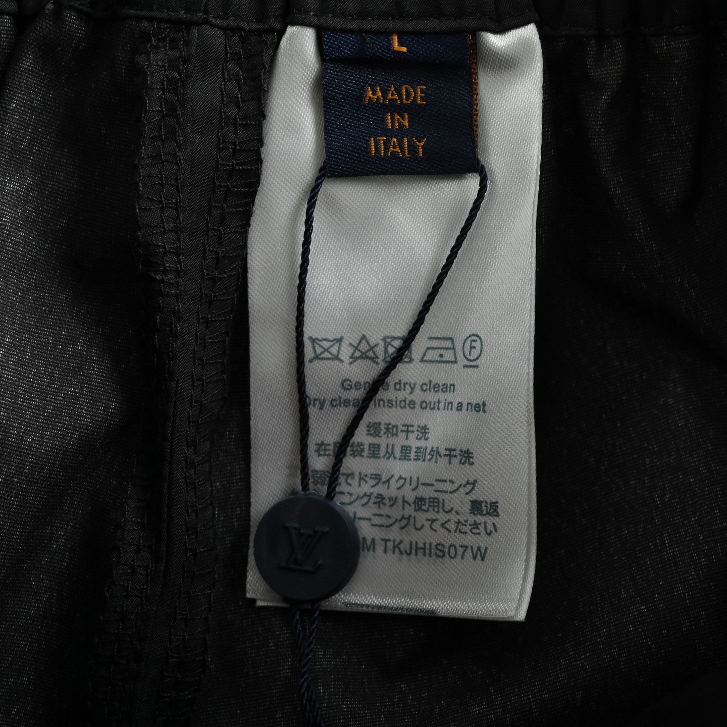 Louis Vuitton/路易威登 24ss 千鸟格拼接科技慢跑长裤