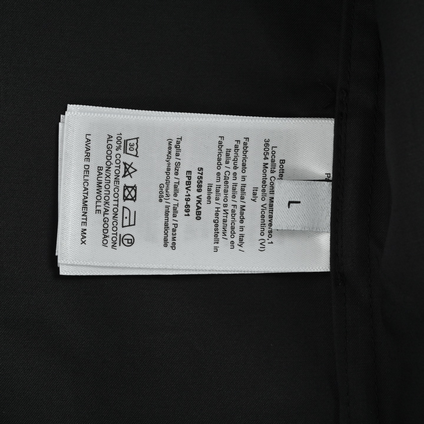 BOTTEGA VENETA葆蝶家BV 小标编织皮领外套