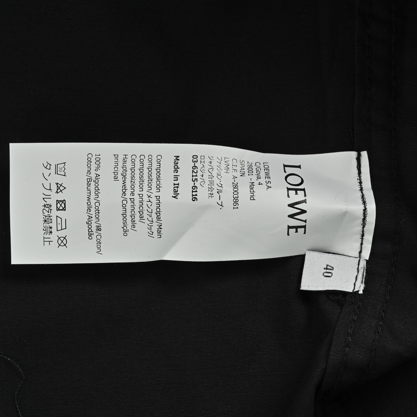 Loewe/罗意威 大花暗纹长袖衬衫