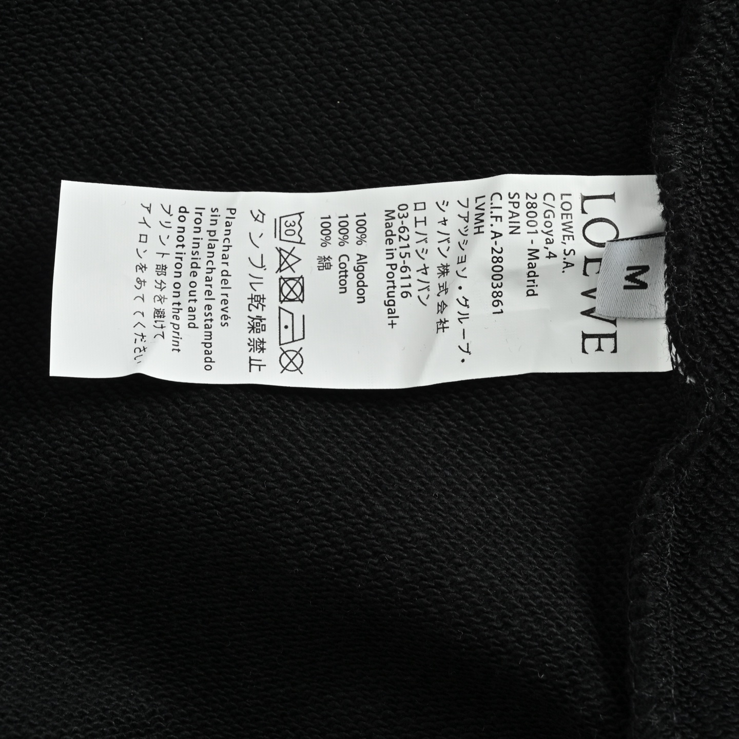 Loewe/罗意威 昂跑联名刺绣logo圆领卫衣 黑色 灰色