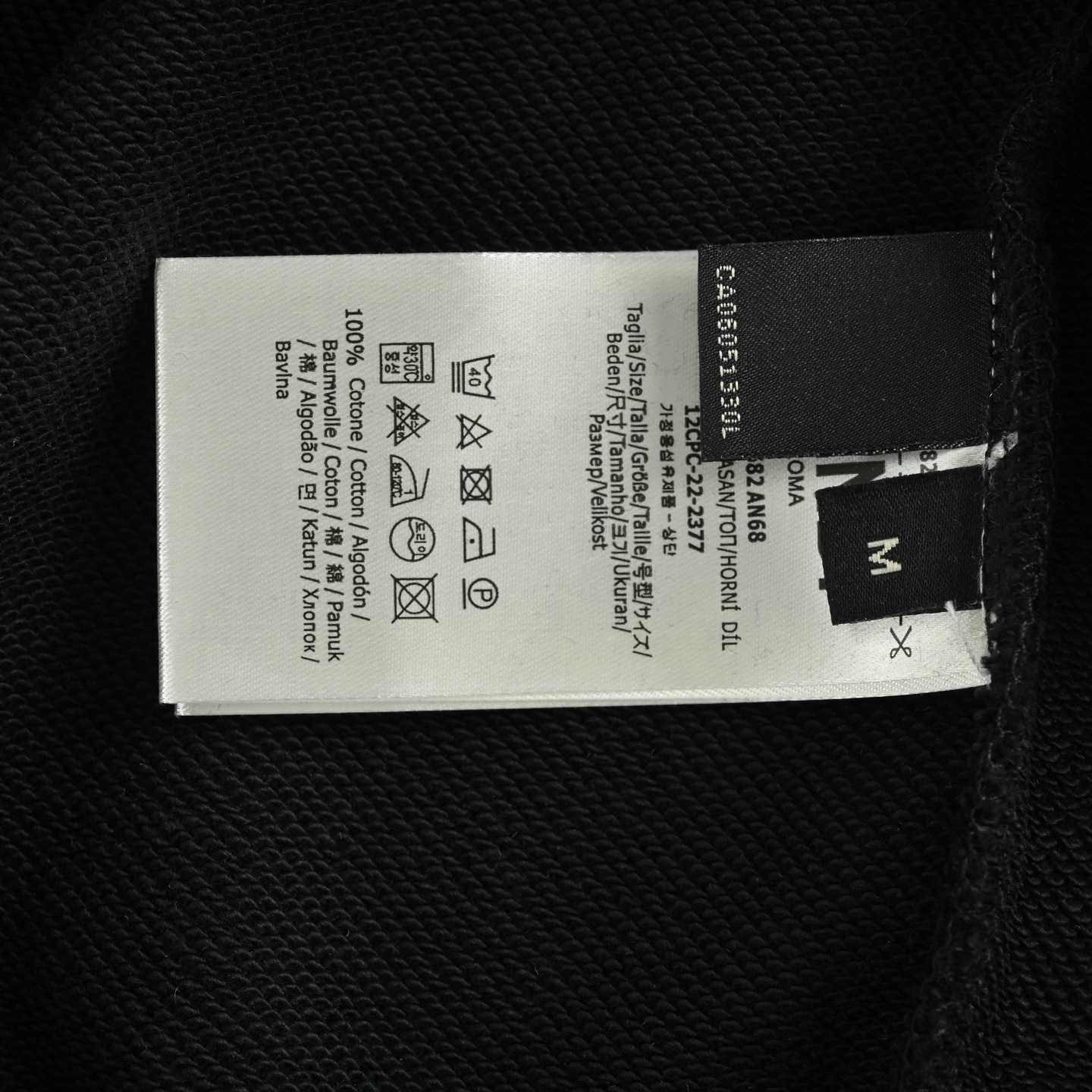 Fendi/芬迪 25Fw 老佛爷贴皮刺绣圆领卫衣