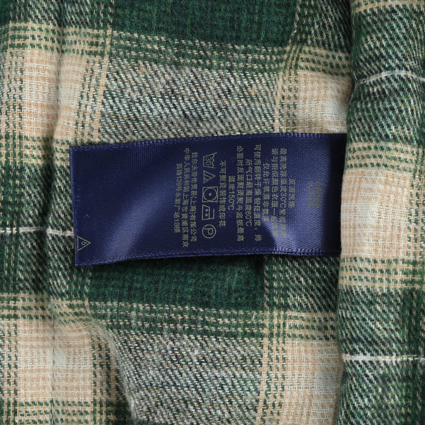 RALPH LAUREN/拉夫劳伦 24FW 小马标中古薄款棉服外套