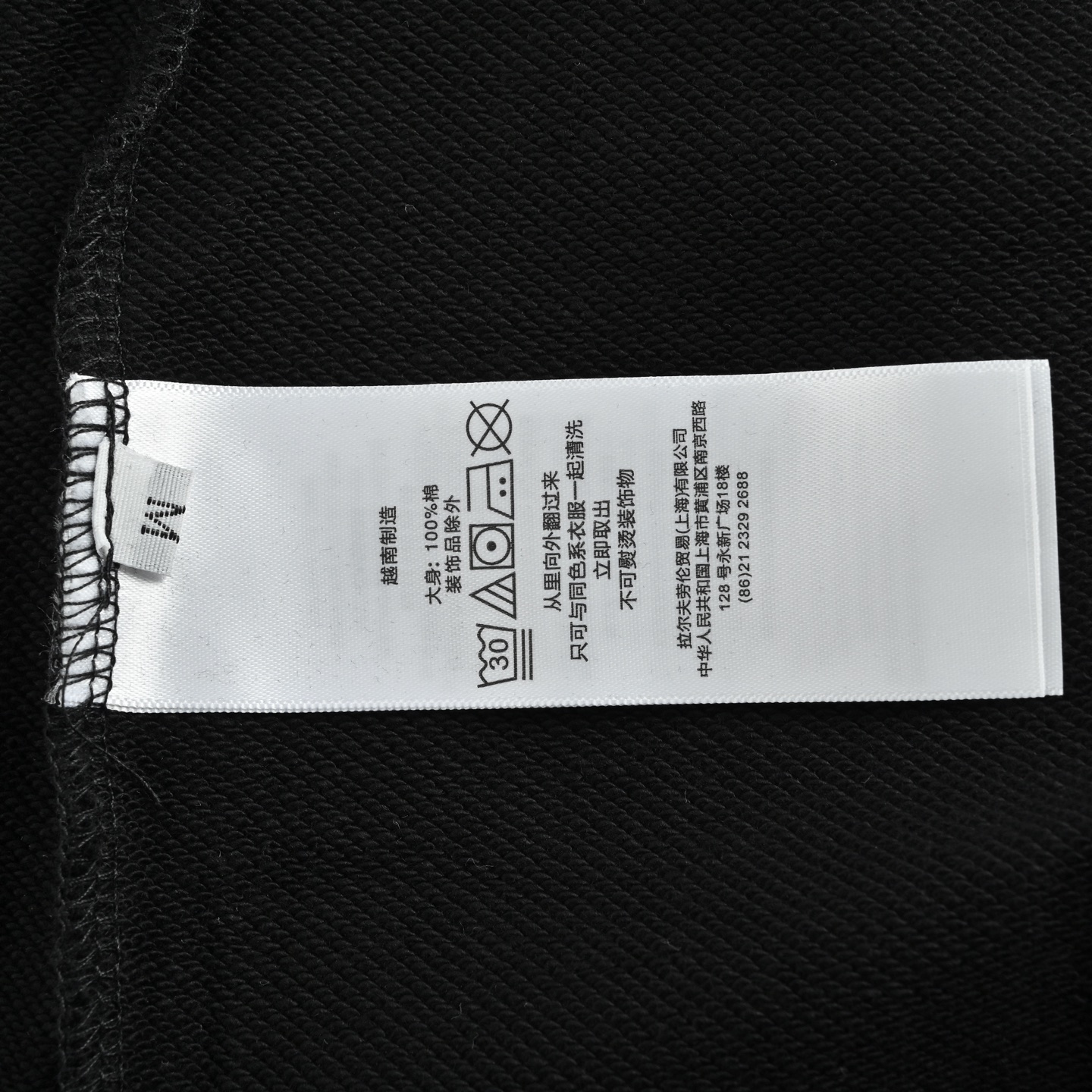 Ralph Lauren/拉夫劳伦 25Fw大标刺绣拉链连帽外套