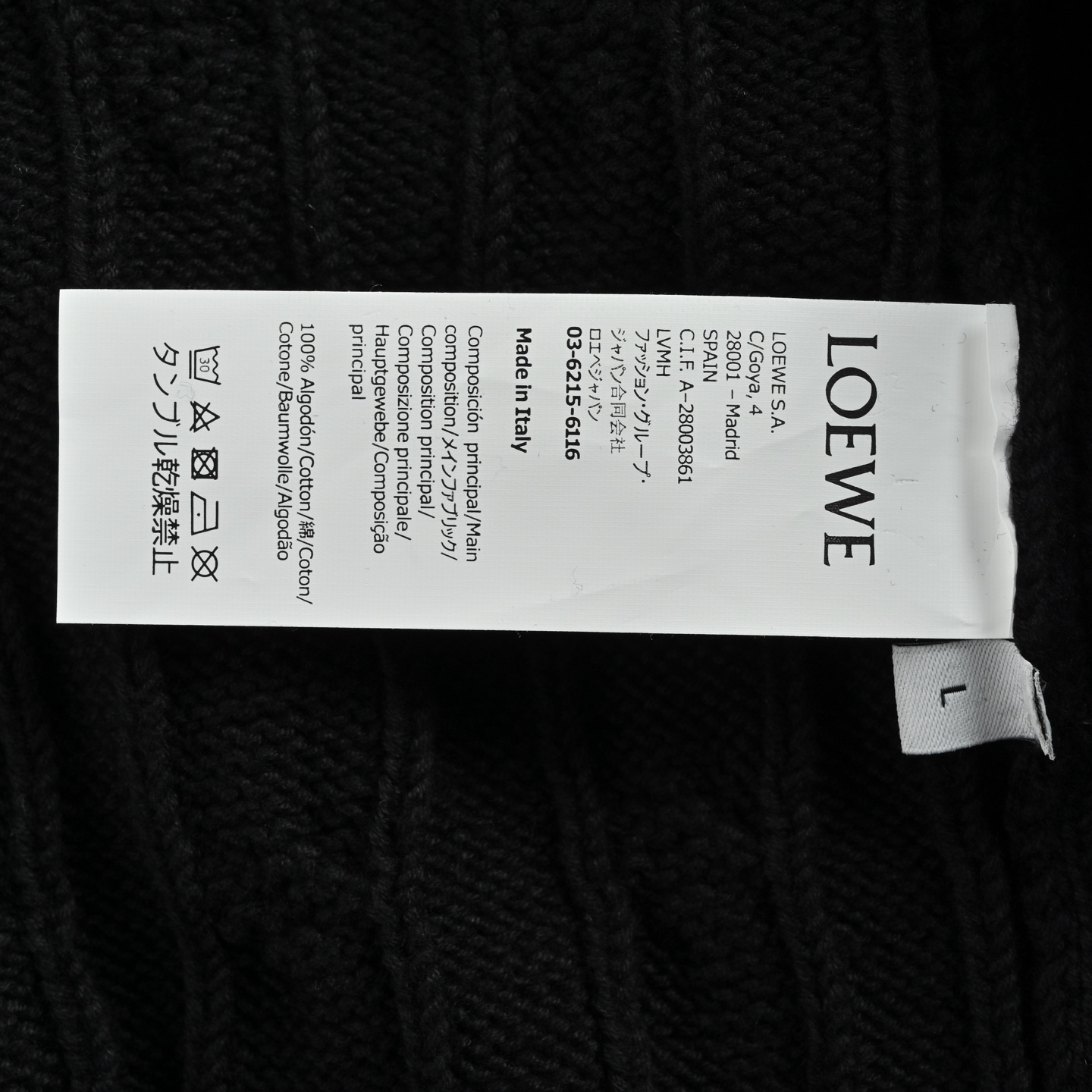 Loewe/罗意威 Anagram 金标刺绣绞花毛衣开衫-莆田鞋,莆田鞋货源,高仿鞋,高仿鞋货源,安福档口,莆田高仿鞋,莆田鞋批发,高仿鞋批发,莆田高仿运动鞋,高仿运动鞋,莆田运动鞋 Loewe/罗意威 Anagram 金标刺绣绞花毛衣开衫