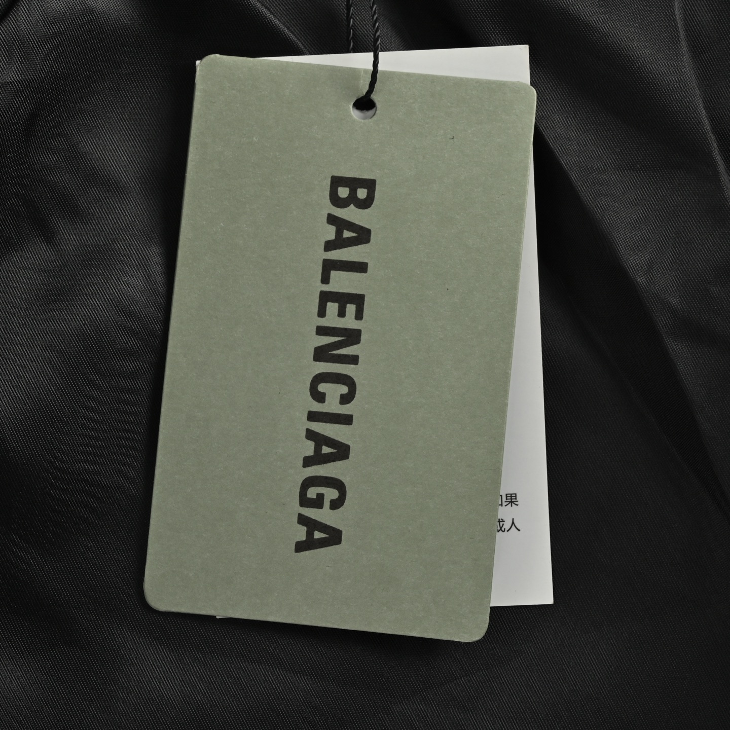 Balenciaga/巴黎世家 25Fw 红条曼联刺绣棒球飞行棉服夹克
