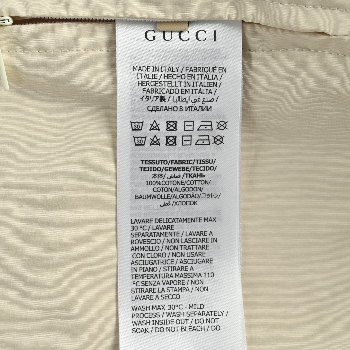 Gucci/古驰 25Fw 拼接复古外套