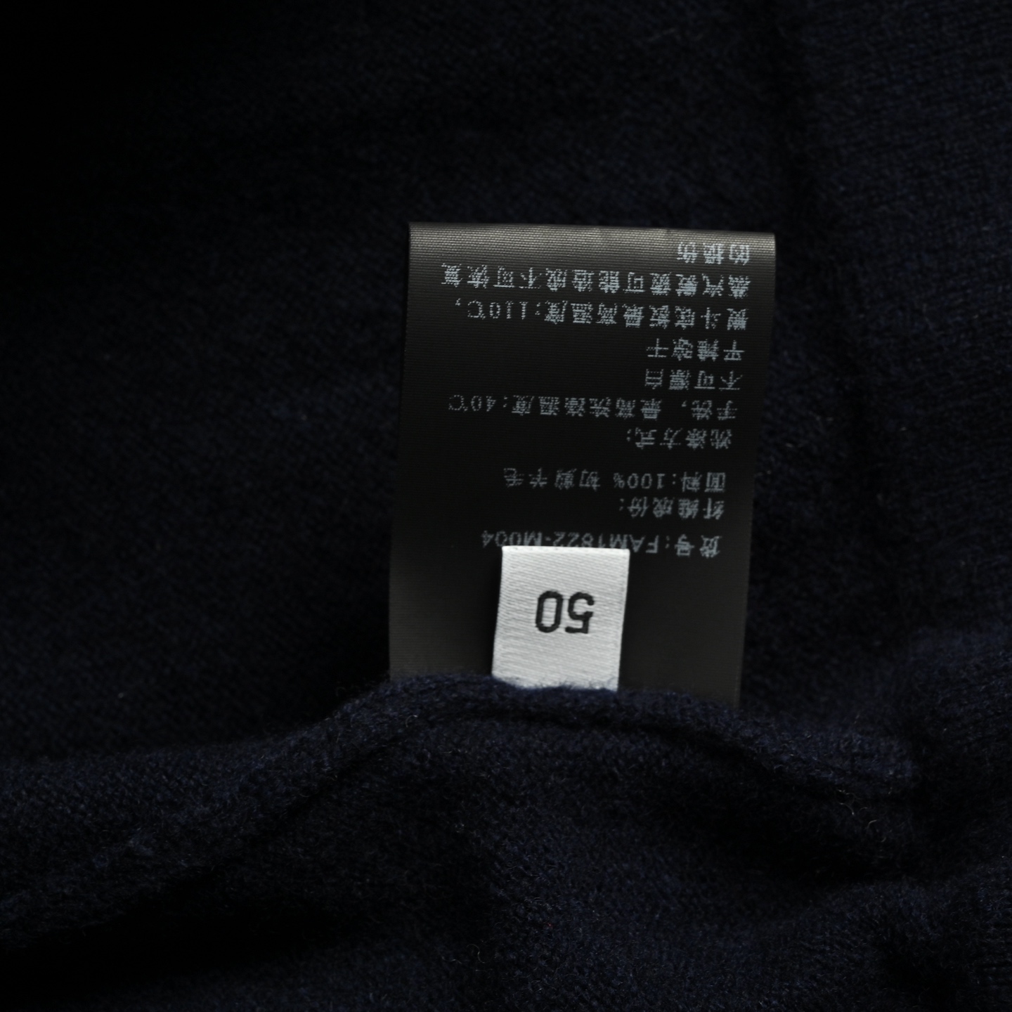 Loro Piana LP 55Fw 羊毛长裤 本产品款式照-莆田鞋,莆田鞋货源,高仿鞋,高仿鞋货源,安福档口,莆田高仿鞋,莆田鞋批发,高仿鞋批发,莆田高仿运动鞋,高仿运动鞋,莆田运动鞋 Loro Piana LP 55Fw 羊毛长裤 本产品款式照
