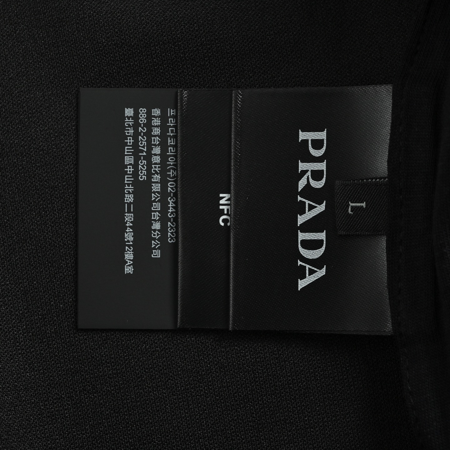 Prada/普拉达 三角标拉链休闲套装夹克外套-莆田鞋,莆田鞋货源,高仿鞋,高仿鞋货源,安福档口,莆田高仿鞋,莆田鞋批发,高仿鞋批发,莆田高仿运动鞋,高仿运动鞋,莆田运动鞋 Prada/普拉达 三角标拉链休闲套装夹克外套