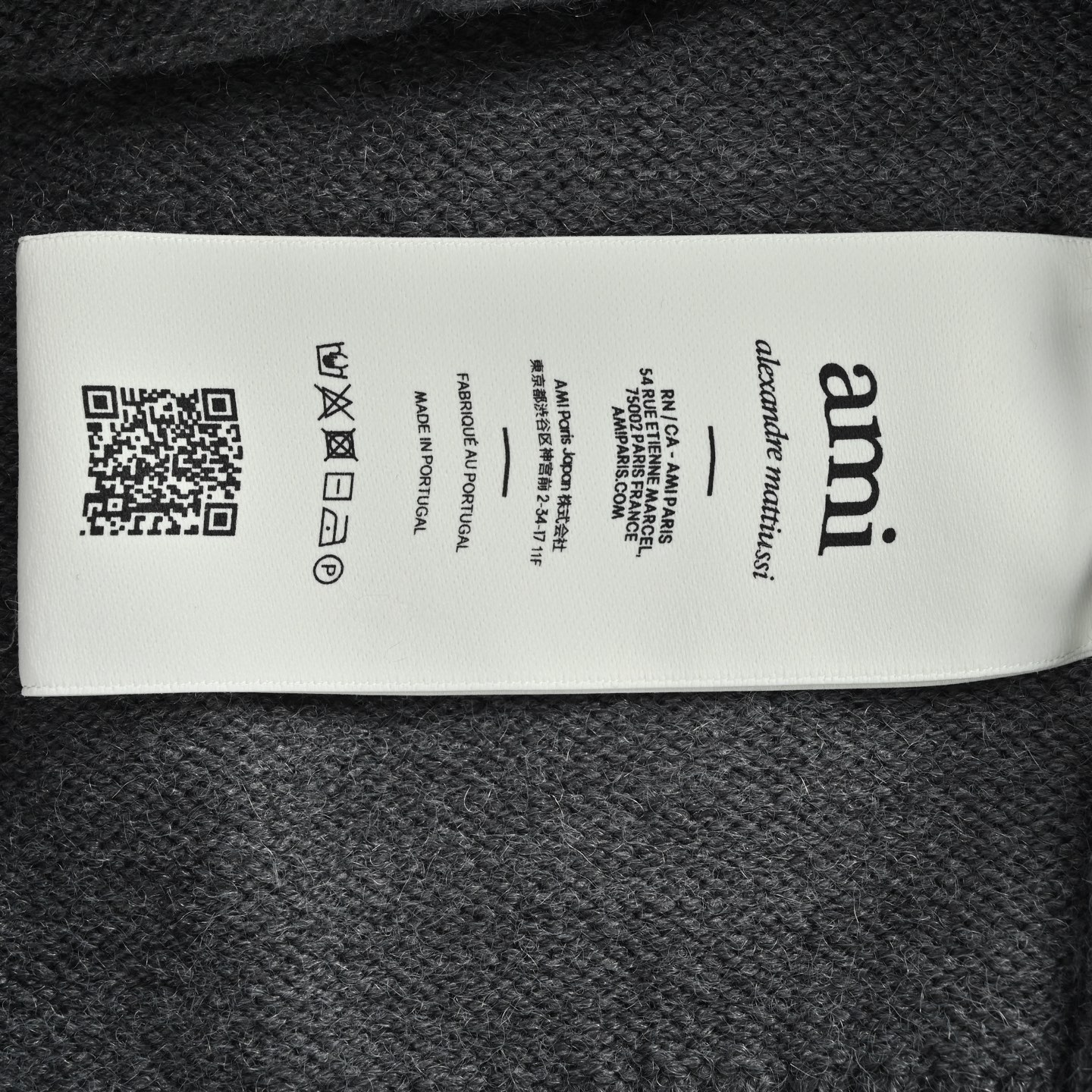 Ami Paris 爱心提花针织圆领开衫毛衣
