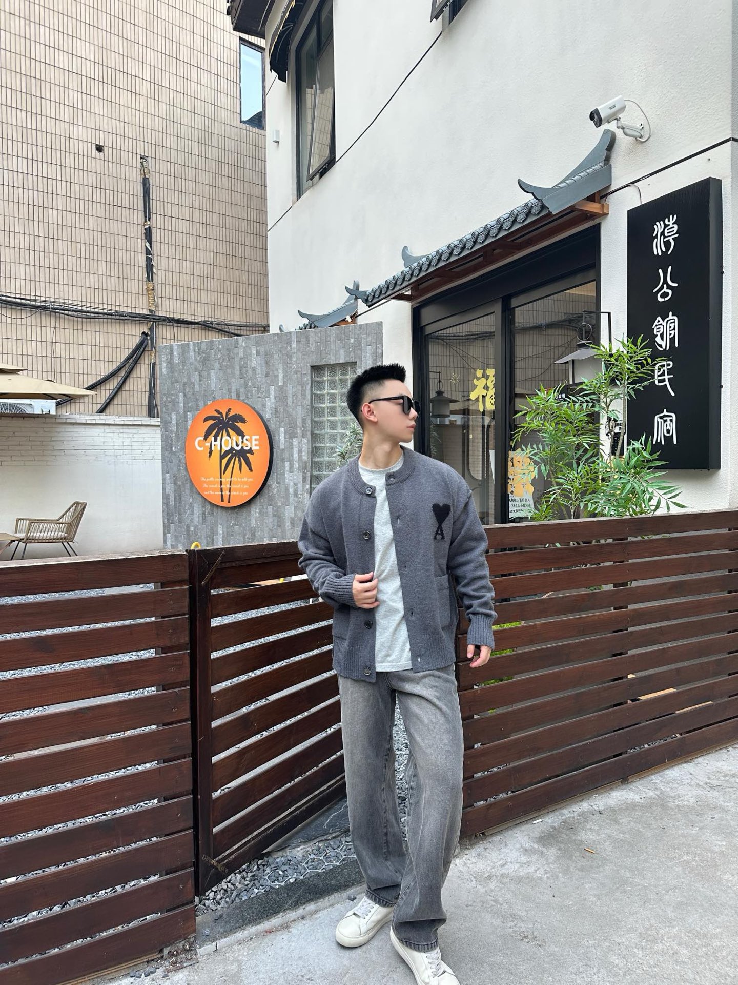 Ami Paris 爱心提花针织圆领开衫毛衣上身效果#