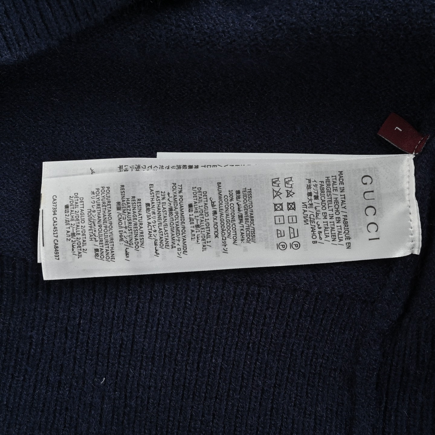 Gucci/古驰 消散字母提花圆领毛衣-莆田鞋,莆田鞋货源,高仿鞋,高仿鞋货源,安福档口,莆田高仿鞋,莆田鞋批发,高仿鞋批发,莆田高仿运动鞋,高仿运动鞋,莆田运动鞋 Gucci/古驰 消散字母提花圆领毛衣