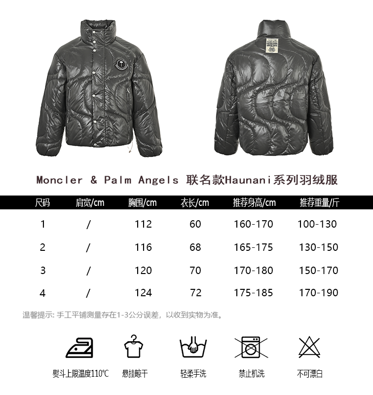 _duY9saj2ZOkspf8AHVVu_z-cixuH8caP6VLfEQQ