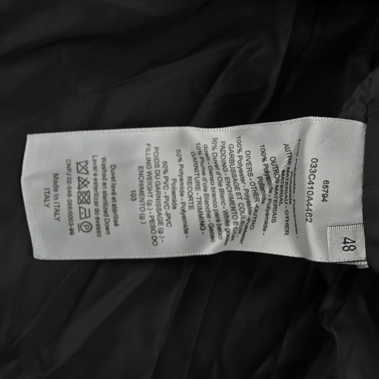 Dior/迪奥 满印老花立领羽绒服