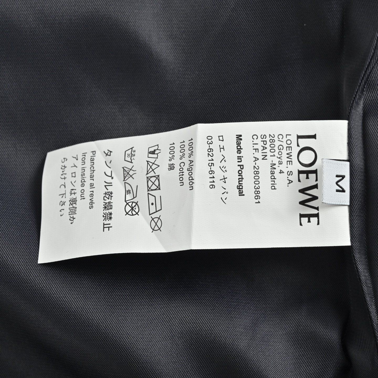 Loewe/罗意威 经典LOGO刺绣夹克外套-莆田鞋,莆田鞋货源,高仿鞋,高仿鞋货源,安福档口,莆田高仿鞋,莆田鞋批发,高仿鞋批发,莆田高仿运动鞋,高仿运动鞋,莆田运动鞋 Loewe/罗意威 经典LOGO刺绣夹克外套