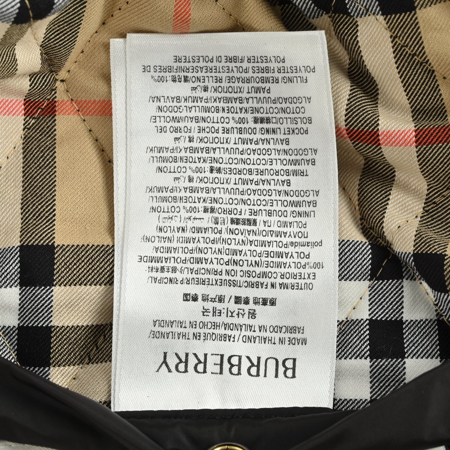 Burberry/巴宝莉 菱形绗缝夹克棉服外套-莆田鞋,莆田鞋货源,高仿鞋,高仿鞋货源,安福档口,莆田高仿鞋,莆田鞋批发,高仿鞋批发,莆田高仿运动鞋,高仿运动鞋,莆田运动鞋 Burberry/巴宝莉 菱形绗缝夹克棉服外套