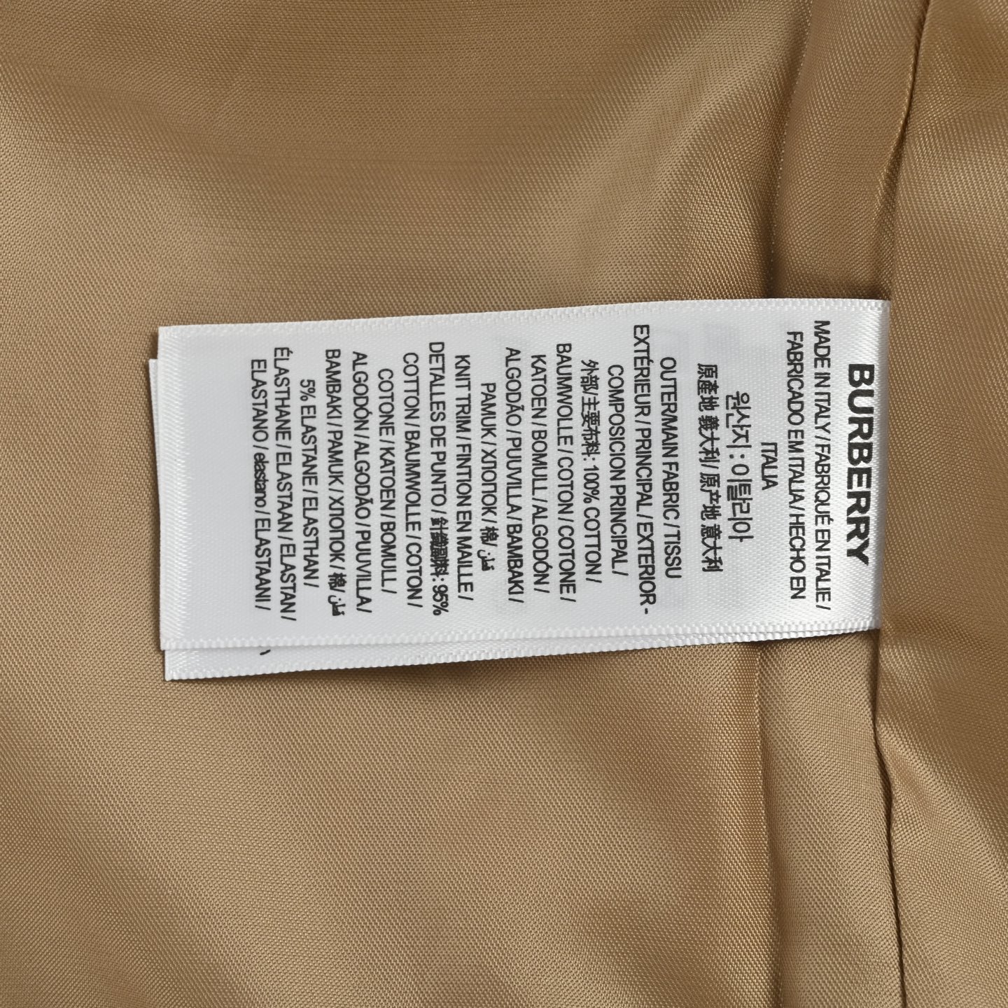 Burberry/巴宝莉 灯芯绒战马刺绣格子夹克外套-莆田鞋,莆田鞋货源,高仿鞋,高仿鞋货源,安福档口,莆田高仿鞋,莆田鞋批发,高仿鞋批发,莆田高仿运动鞋,高仿运动鞋,莆田运动鞋 Burberry/巴宝莉 灯芯绒战马刺绣格子夹克外套