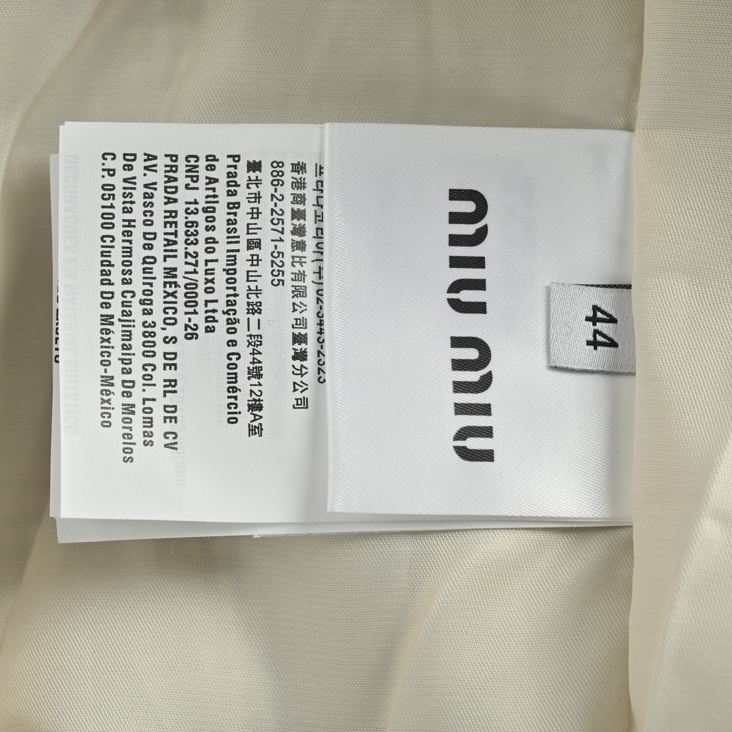 Miu Miu/缪缪 25Fw 灯芯绒领格纹夹克外套
