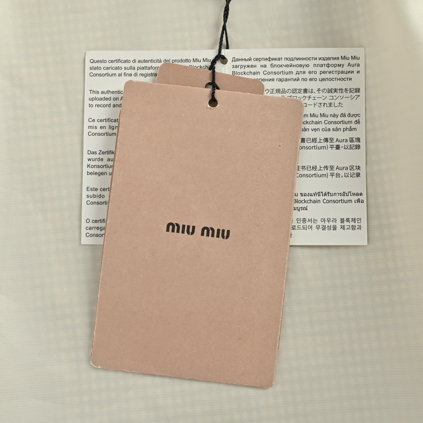 Miu Miu/缪缪 25Fw 灯芯绒领格纹夹克外套