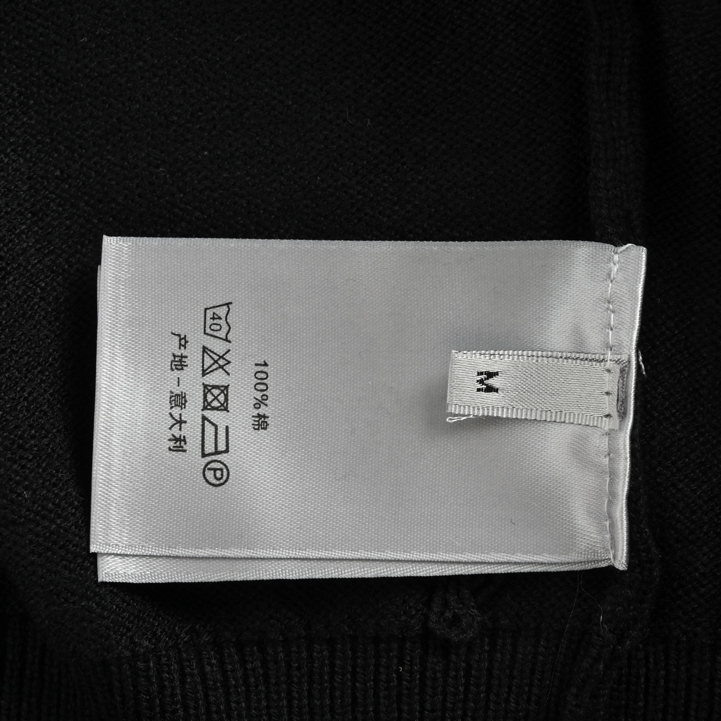 Dior/迪奥 花卉刺绣图案针织套头毛衣