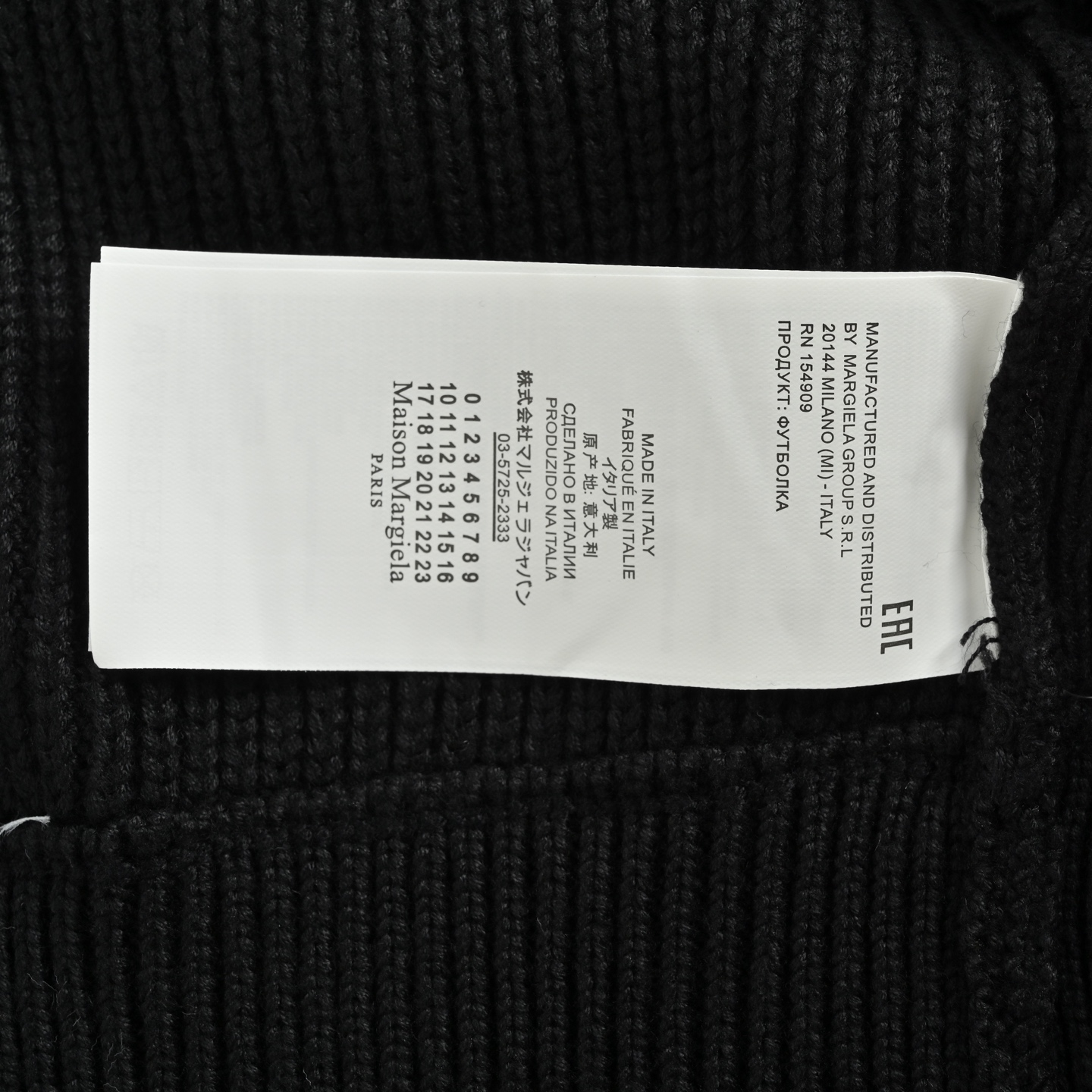 Maison Margiela/马吉拉 25Fw 拉链毛衣开衫外套