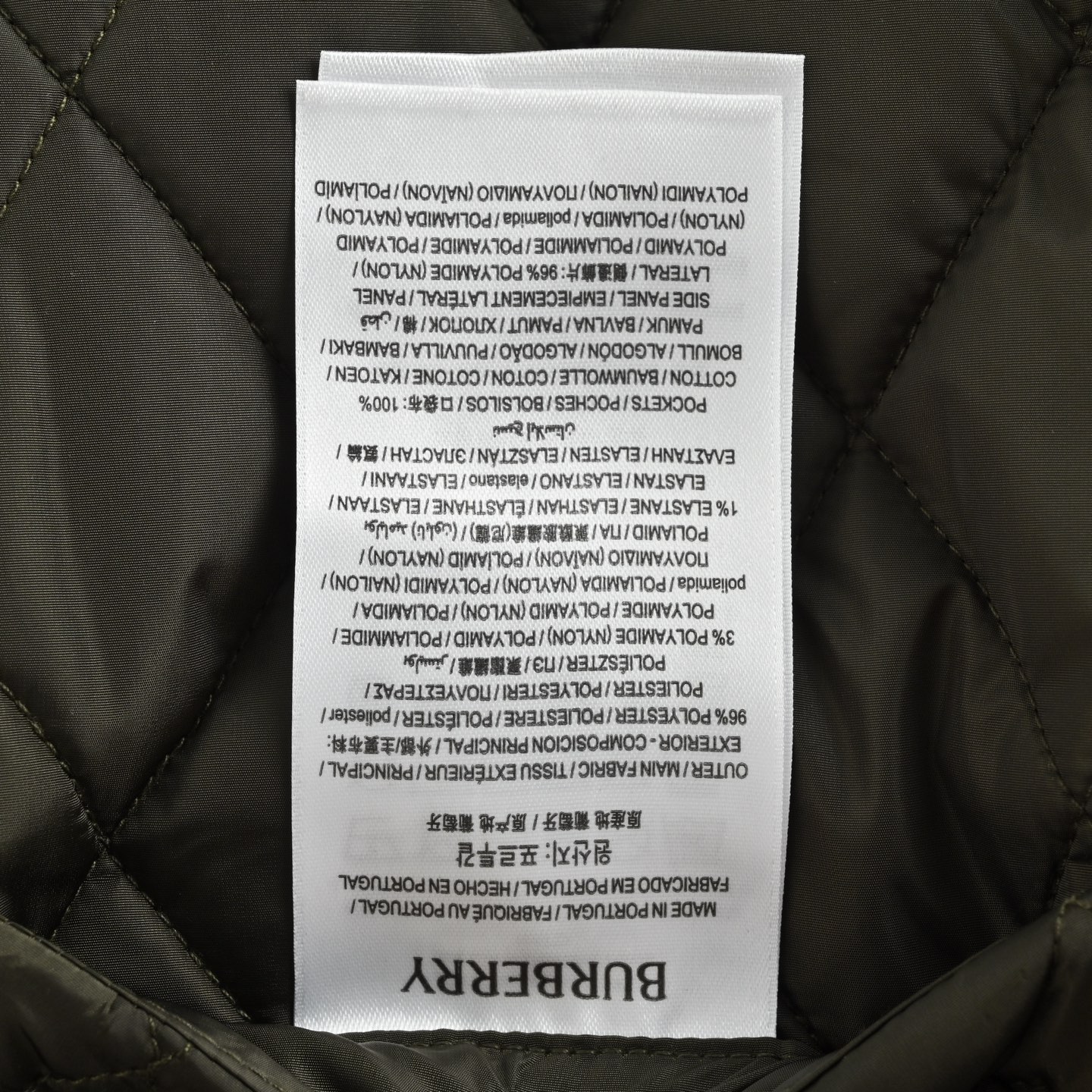 Burberry/巴宝莉 纯色绗缝口袋菱格棉服