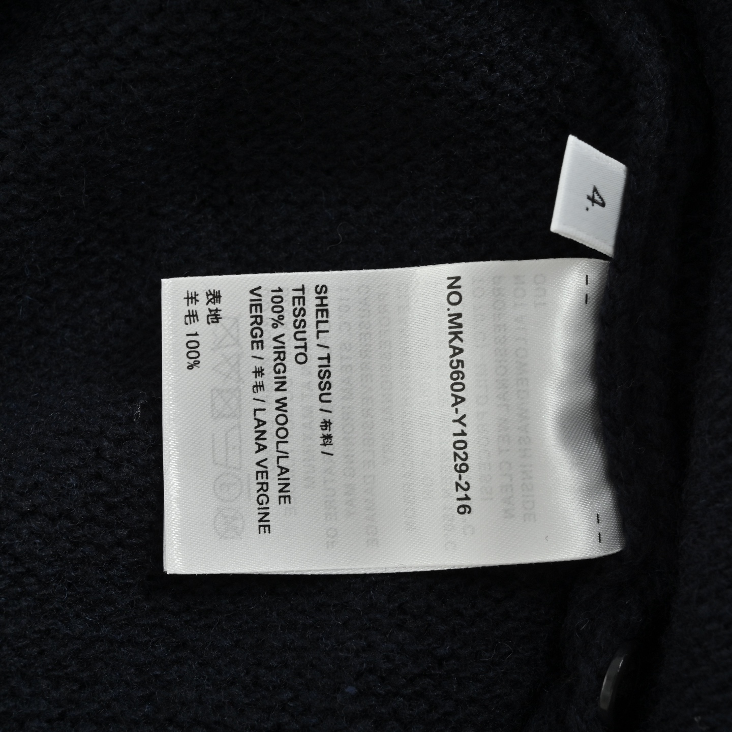 Thom Browne/汤姆布朗 TB 25Fw 四杠半拉链毛衣