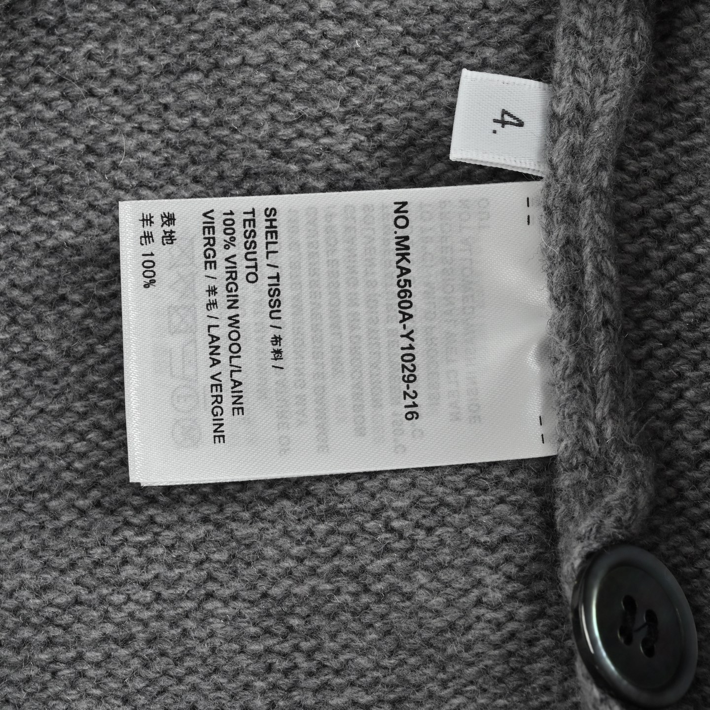 Thom Browne/汤姆布朗 25Fw 大鹅羊毛针织开衫