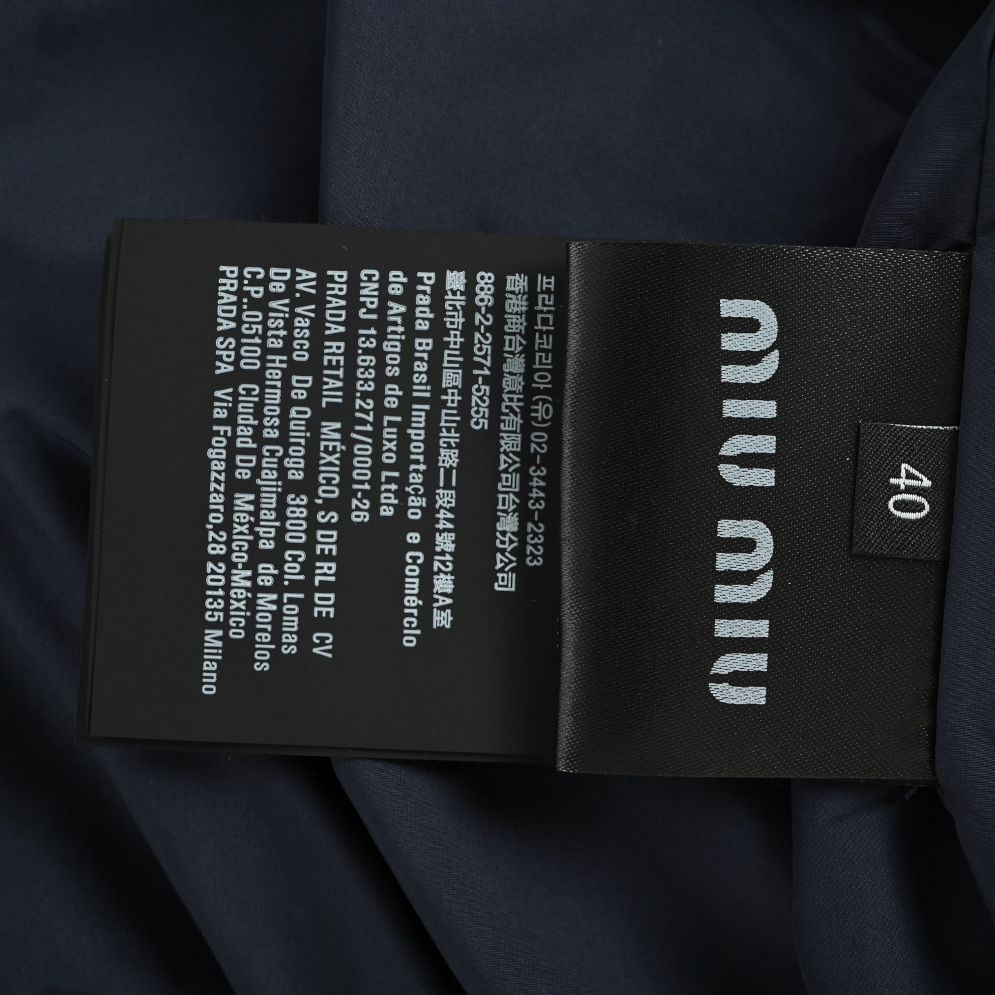 Miu Miu 25Fw Miu小标捆条短款羽绒服