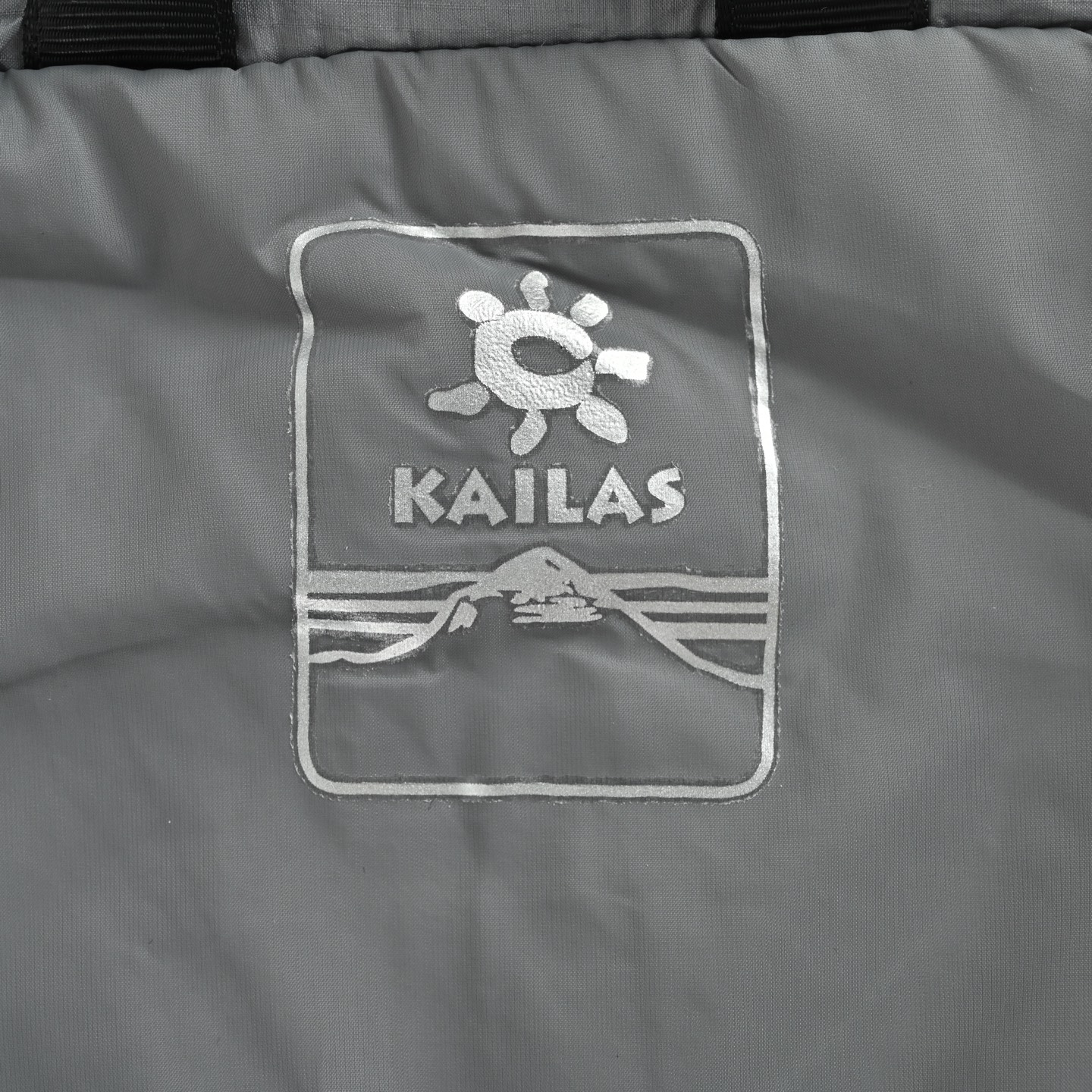 KAILAS/凯乐石 户外轻量棉马甲