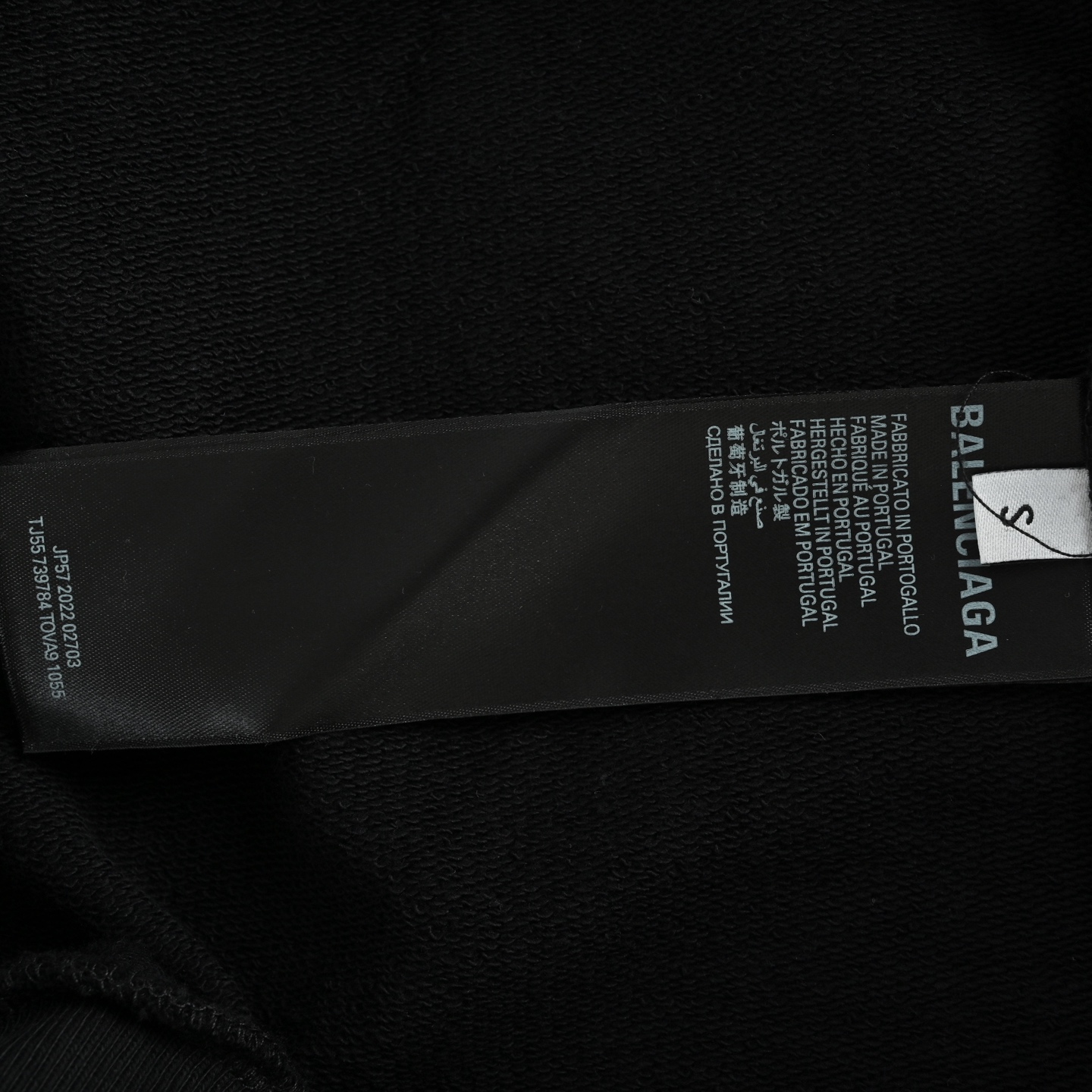 Balenciaga/巴黎世家 25Fw 刺绣胶带压胶连帽卫衣黑色 天兰