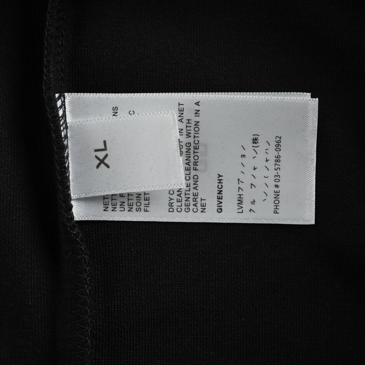 GIVENCHY/纪梵希 25Fw 宫格字母logo刺绣长袖T恤