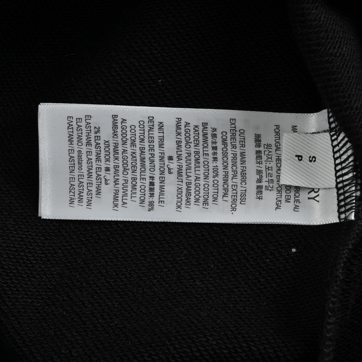 Burberry/巴宝莉 格纹刺绣小熊圆领卫衣