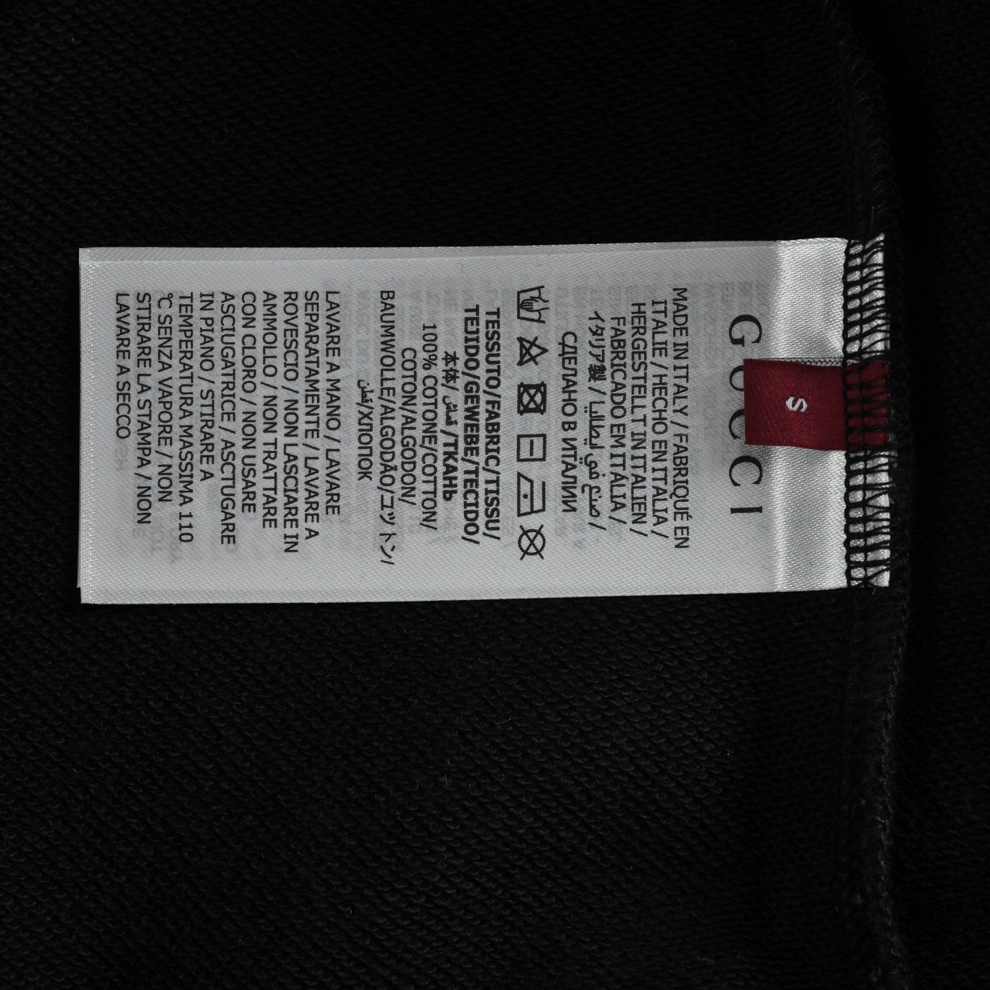 Gucci/古驰 简约字母印花圆领卫衣 25FW秋冬新款圆领卫衣