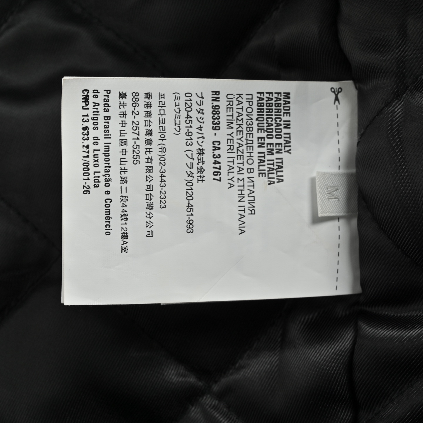 Prada/普拉达 25Fw 三角标连帽棉服外套
