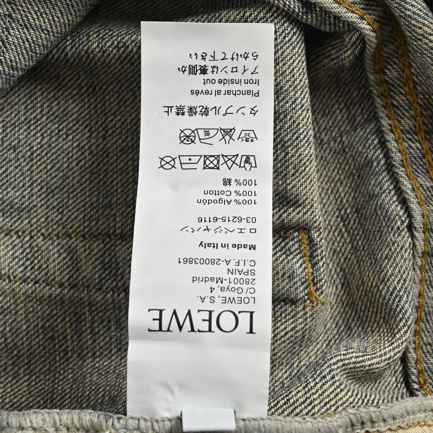 Loewe/罗意威 后袋彩绘字母牛仔裤