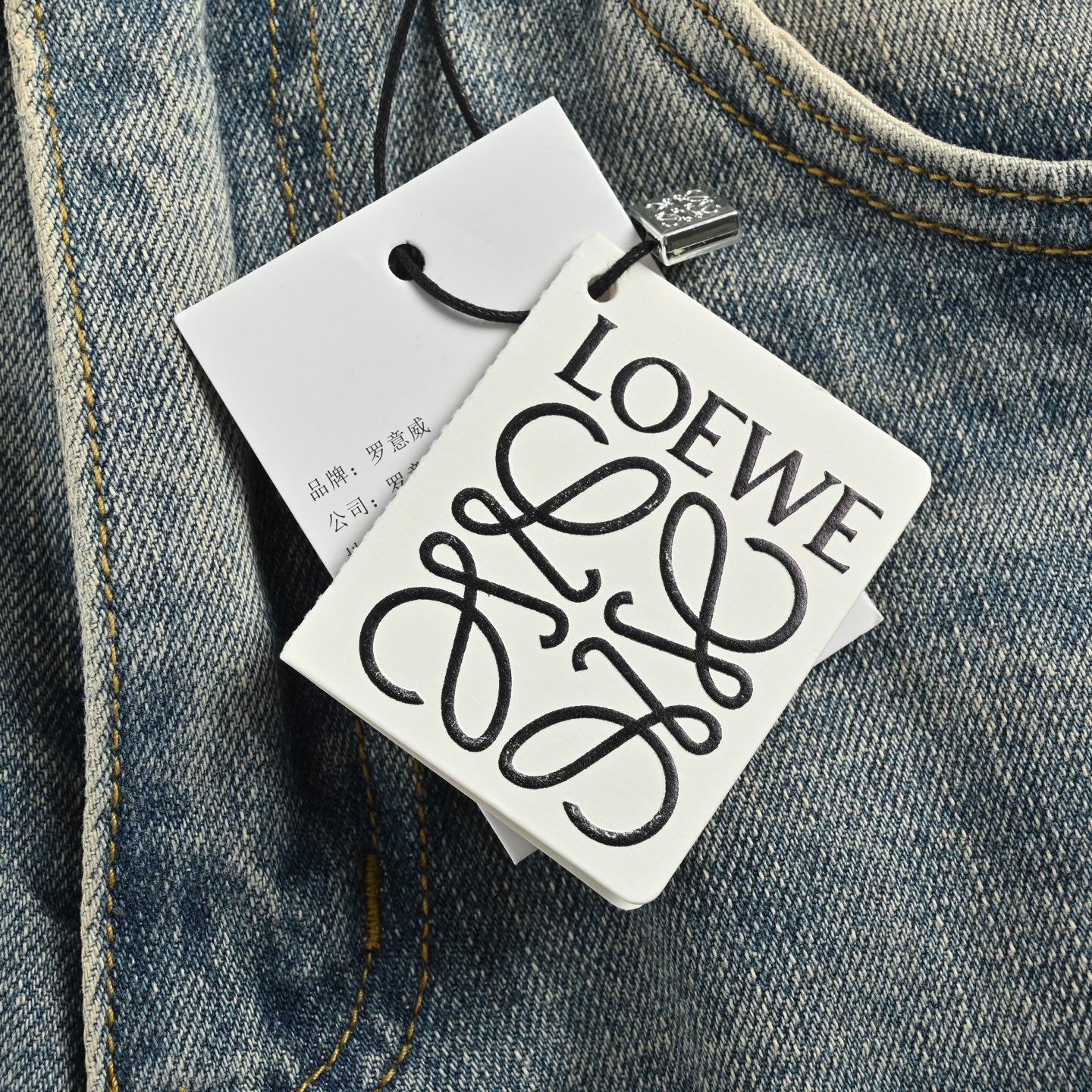 Loewe/罗意威 后袋彩绘字母牛仔裤