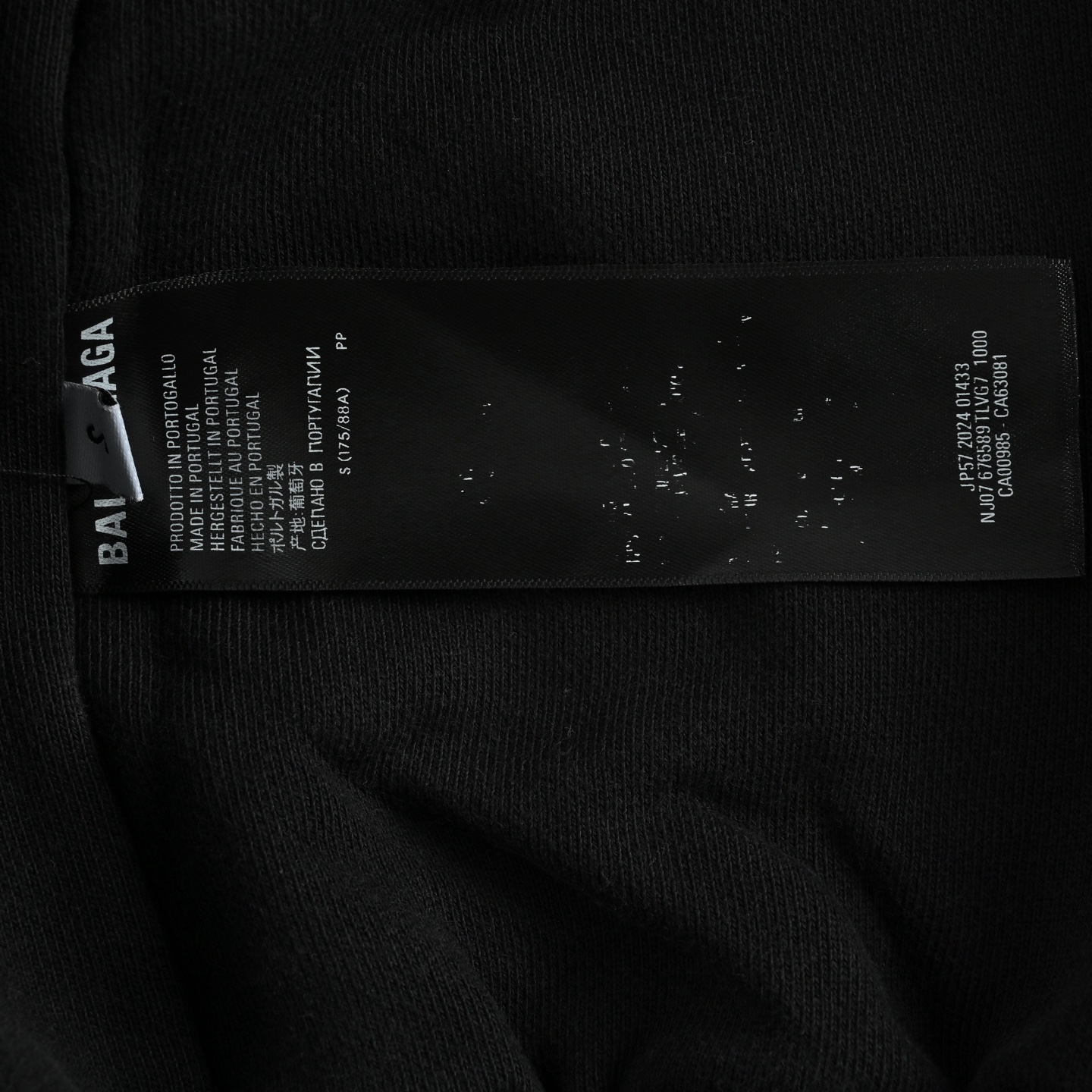 Balenciaga/巴黎世家 25Fw 可乐刺绣双面穿拉链连帽外套 水洗黑
