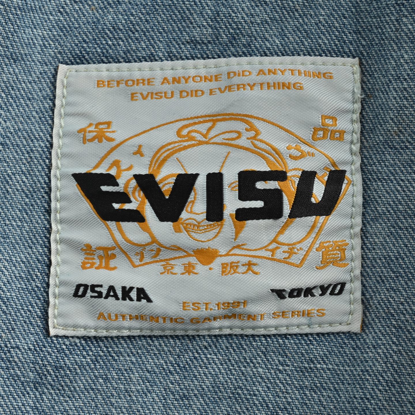 Evisu/福神 25Fw 涂鸦字母印花连帽牛仔外套-莆田鞋,莆田鞋货源,高仿鞋,高仿鞋货源,安福档口,莆田高仿鞋,莆田鞋批发,高仿鞋批发,莆田高仿运动鞋,高仿运动鞋,莆田运动鞋 Evisu/福神 25Fw 涂鸦字母印花连帽牛仔外套