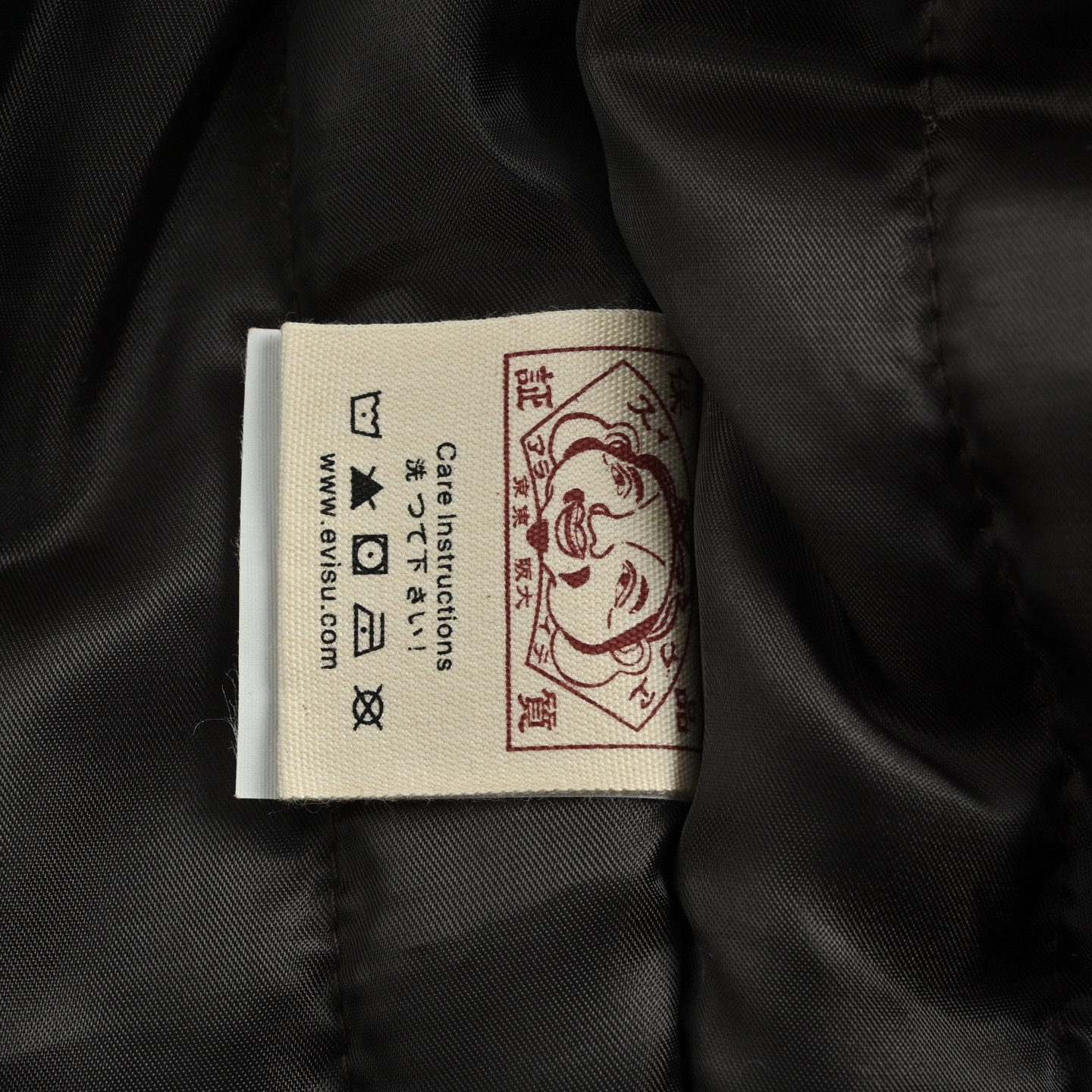 Evisu/福神 刺绣金龙棒球棉服外套 夹克外套前幅海鸥标志刺绣