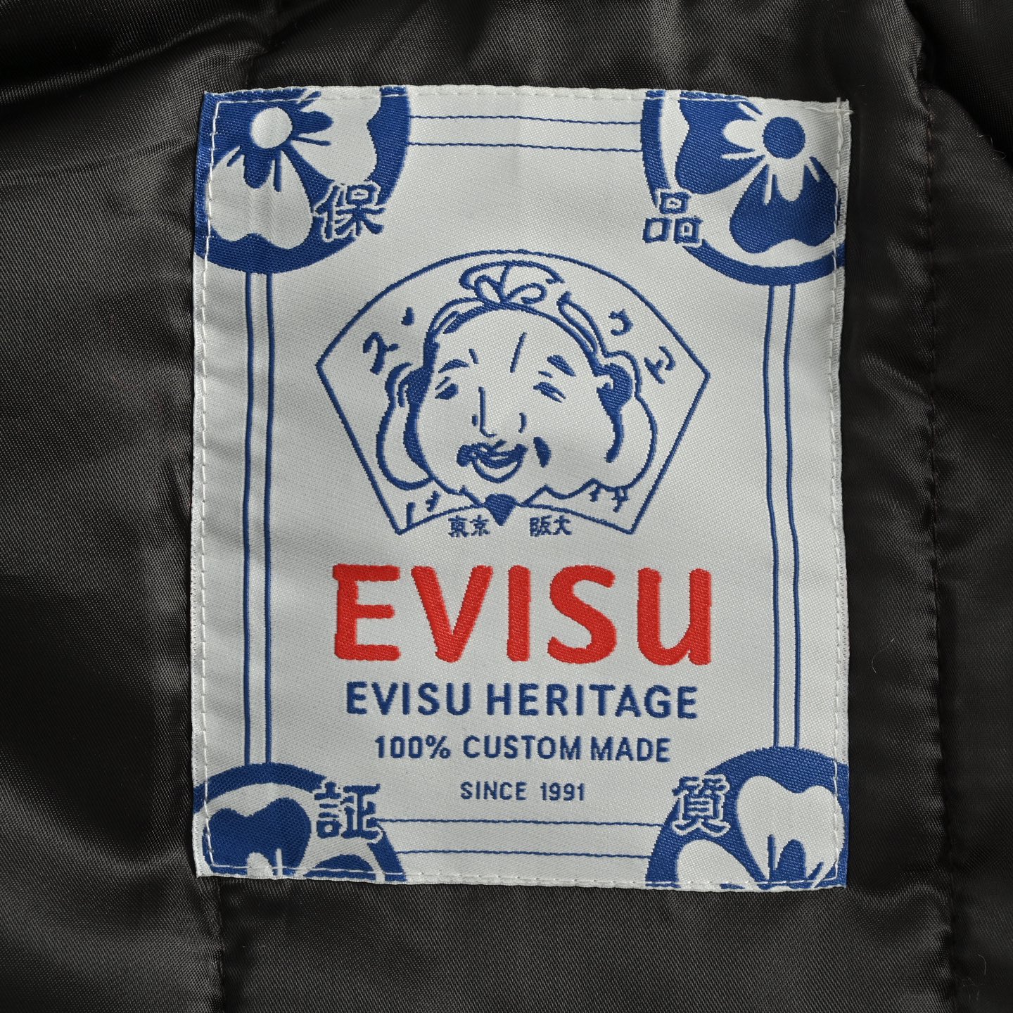 Evisu/福神 刺绣金龙棒球棉服外套 夹克外套前幅海鸥标志刺绣
