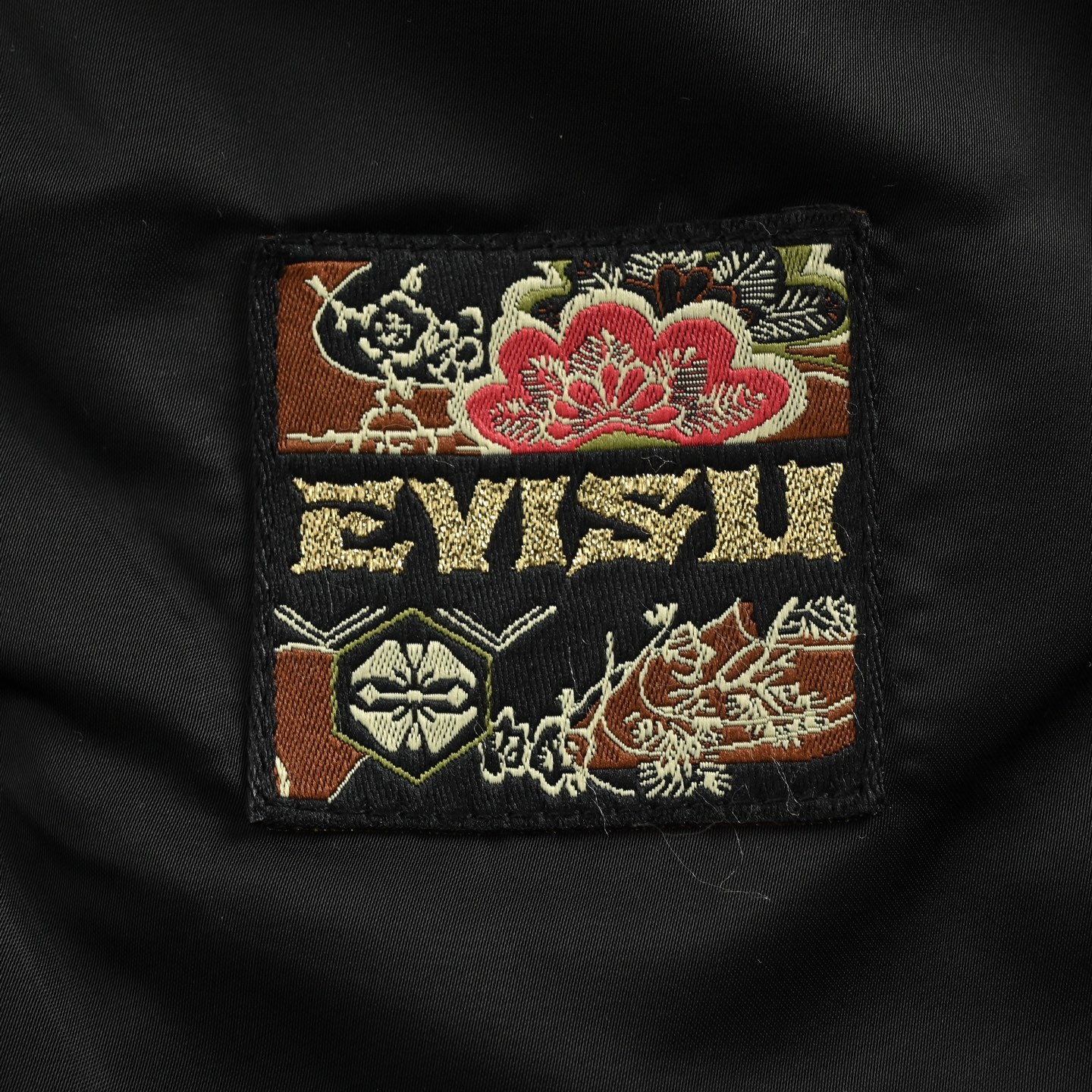 Evisu/福神 刺绣金龙棒球棉服外套 夹克外套前幅海鸥标志刺绣