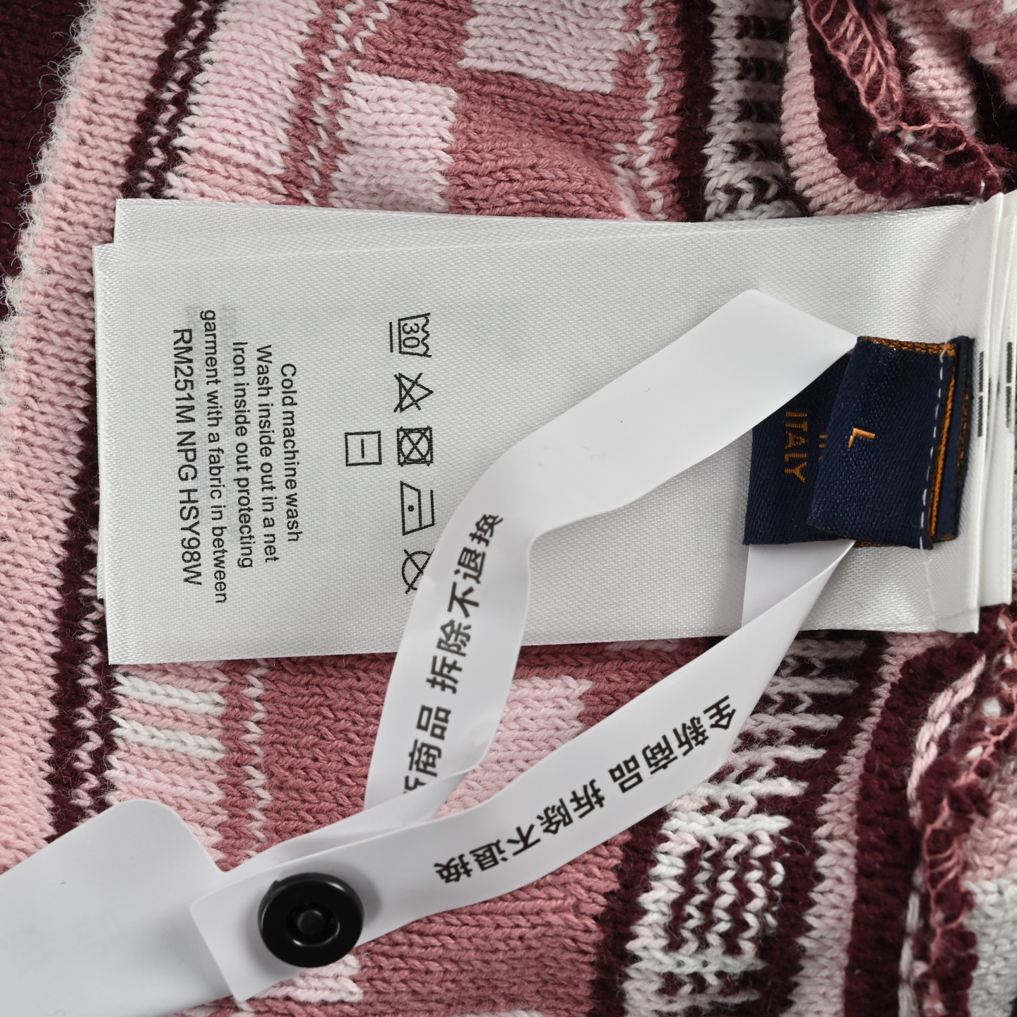 Louis Vuitton/路易威登 粉拼半拉链不规则提花针织毛衣