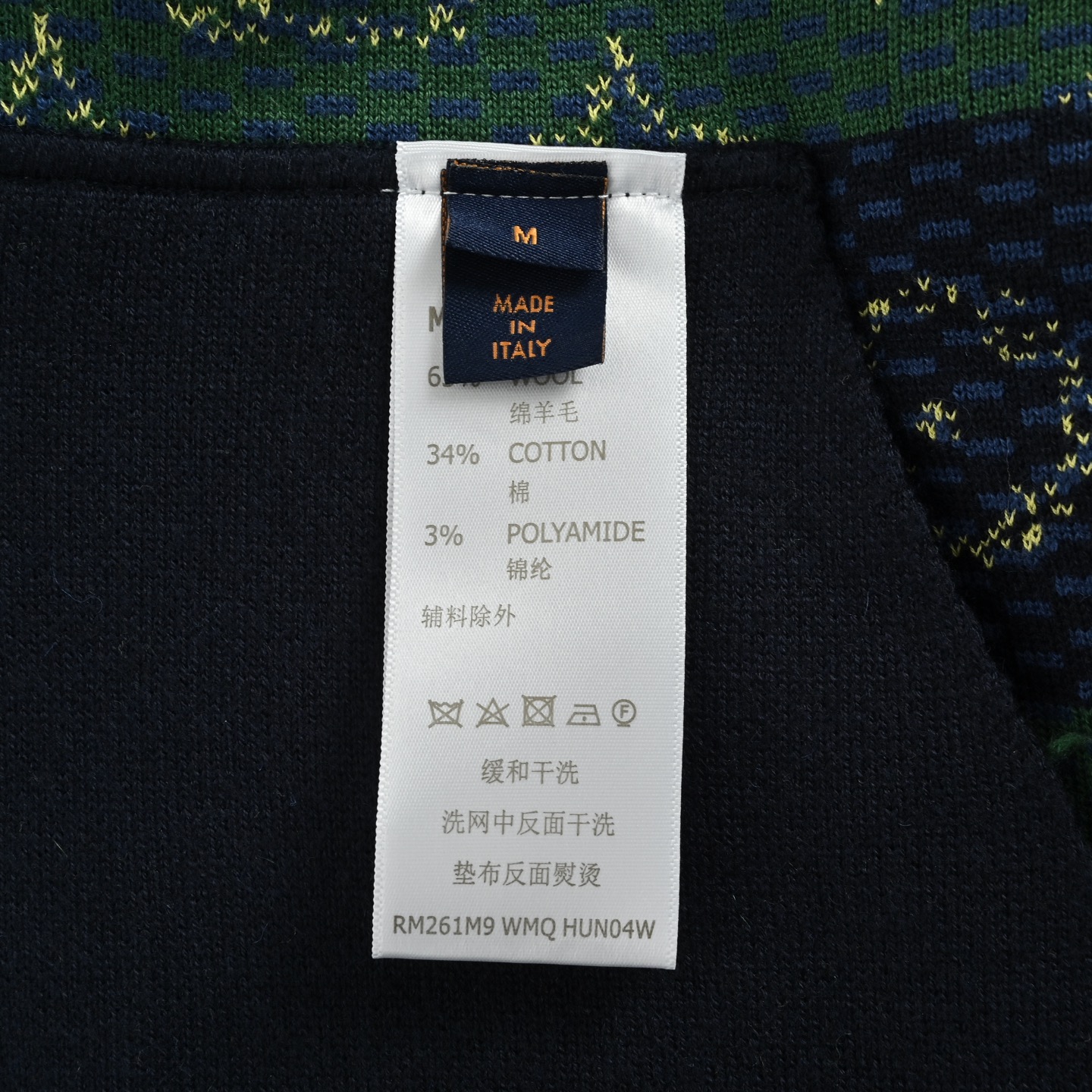 Louis Vuitton/路易威登 25Fw 字母提花双面针织拉链外套