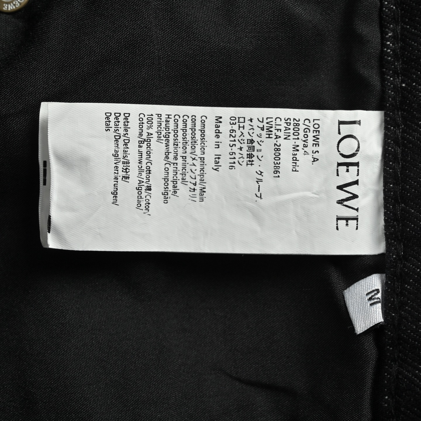 Loewe/罗意威 Anagram烧花镂空logo套装牛仔裤 中克重水洗棉质单宁布 Anagram 宽松牛仔裤