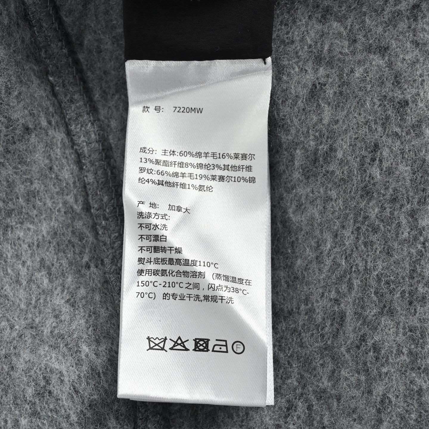 Canada Goose/加拿大鹅 抓绒袖黑标饰章连帽外套-莆田鞋,莆田鞋货源,高仿鞋,高仿鞋货源,安福档口,莆田高仿鞋,莆田鞋批发,高仿鞋批发,莆田高仿运动鞋,高仿运动鞋,莆田运动鞋 Canada Goose/加拿大鹅 抓绒袖黑标饰章连帽外套