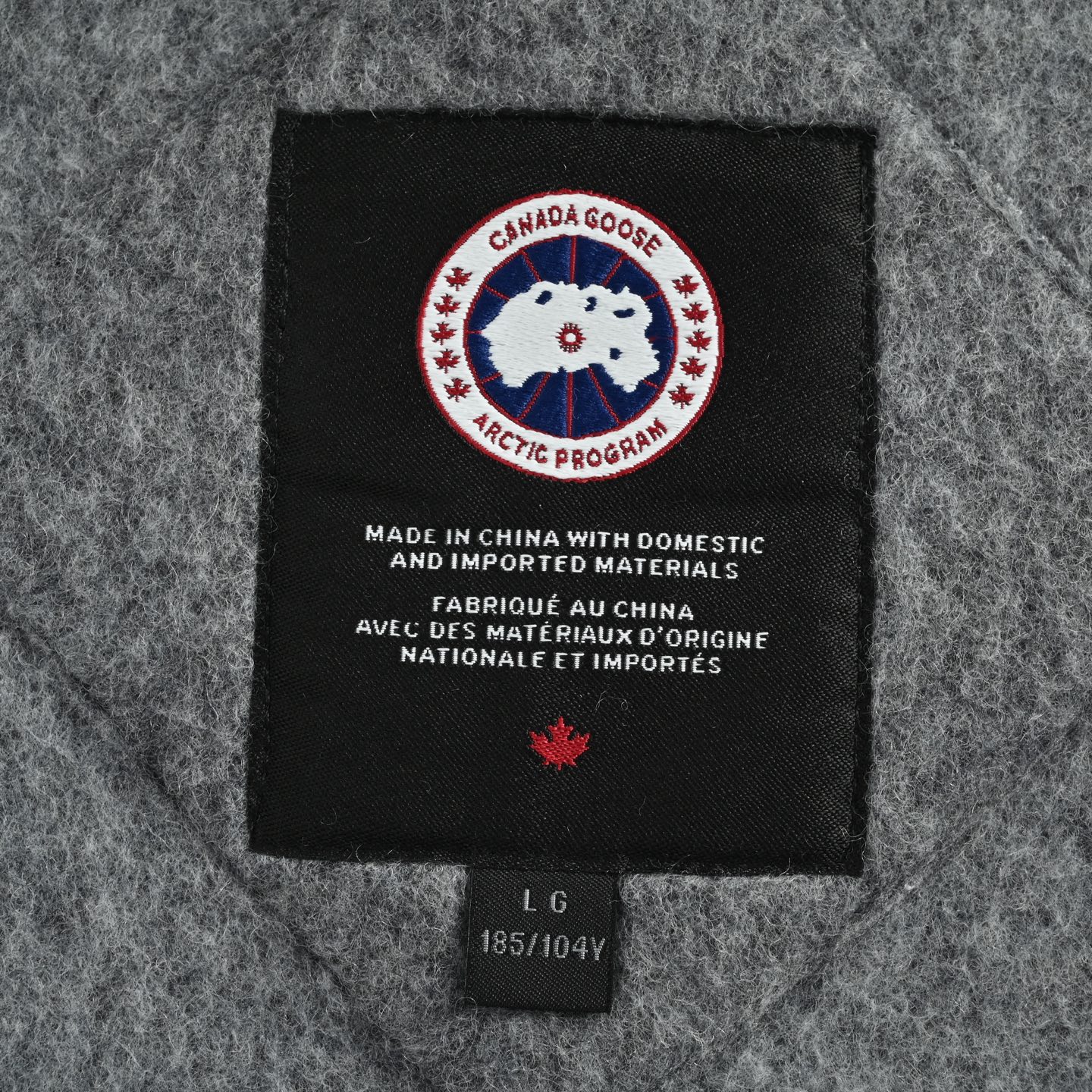 Canada Goose/加拿大鹅 抓绒袖黑标饰章连帽外套-莆田鞋,莆田鞋货源,高仿鞋,高仿鞋货源,安福档口,莆田高仿鞋,莆田鞋批发,高仿鞋批发,莆田高仿运动鞋,高仿运动鞋,莆田运动鞋 Canada Goose/加拿大鹅 抓绒袖黑标饰章连帽外套