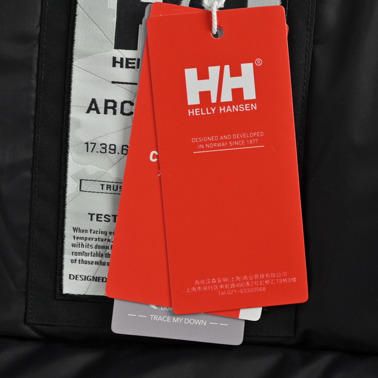 HELLYHANSEN/海丽汉森HH 极地系列派克羽绒服