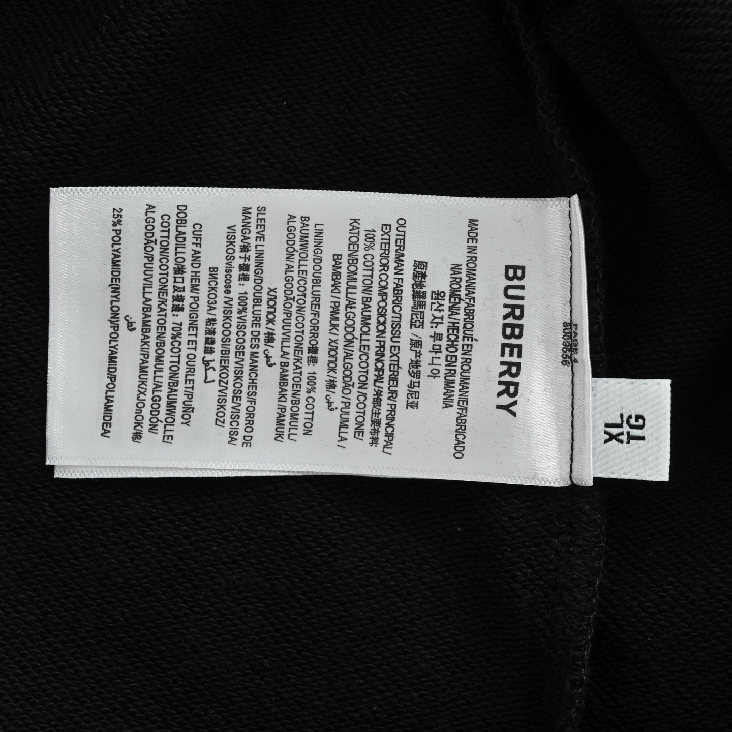 Burberry/巴宝莉 25Fw 植绒字母圆领卫衣-莆田鞋,莆田鞋货源,高仿鞋,高仿鞋货源,安福档口,莆田高仿鞋,莆田鞋批发,高仿鞋批发,莆田高仿运动鞋,高仿运动鞋,莆田运动鞋 Burberry/巴宝莉 25Fw 植绒字母圆领卫衣