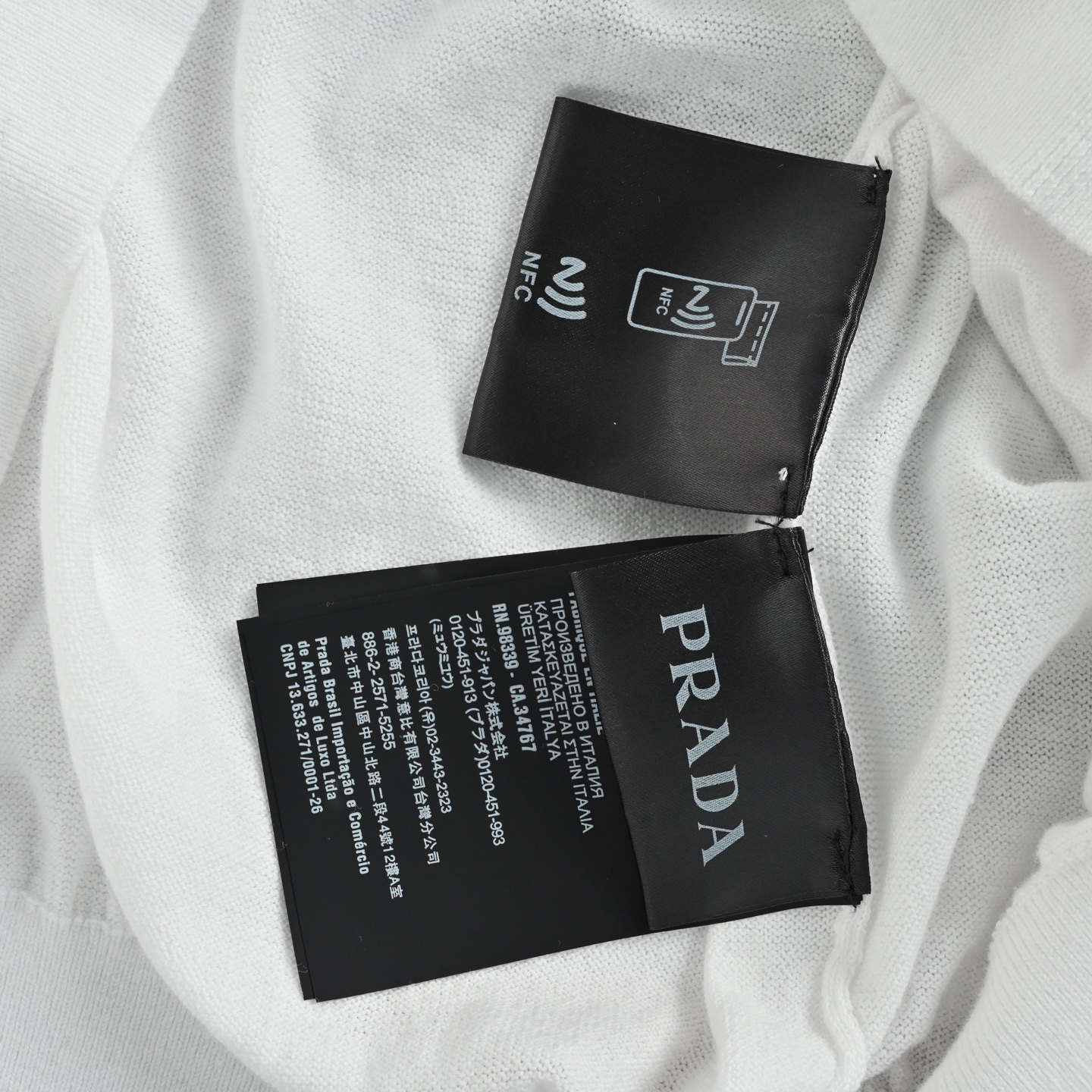 Prada 普拉达 领字提花高领毛衣 定织丝光精纺羊毛