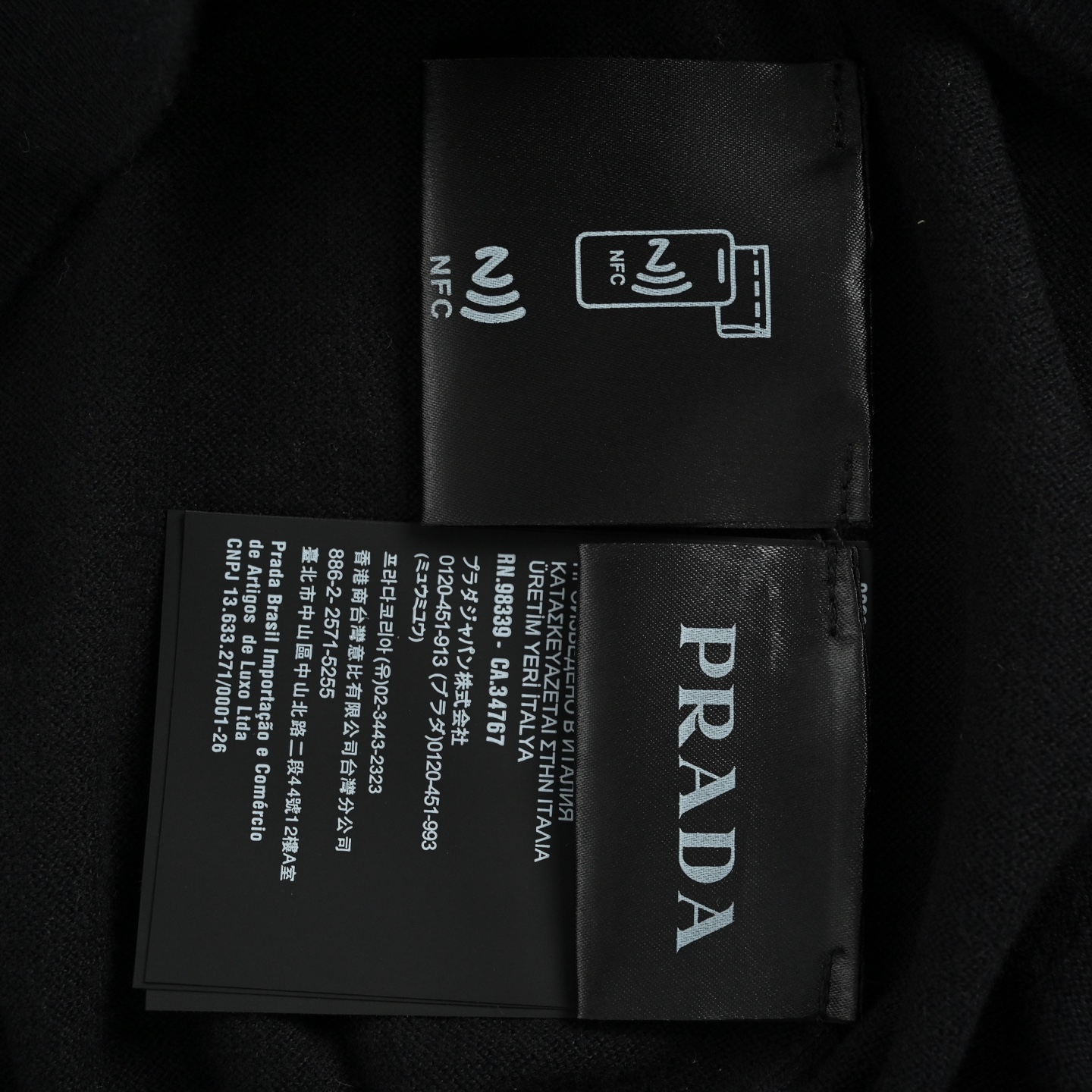 Prada/普拉达 领字提花高领毛衣 定织丝光精纺羊毛